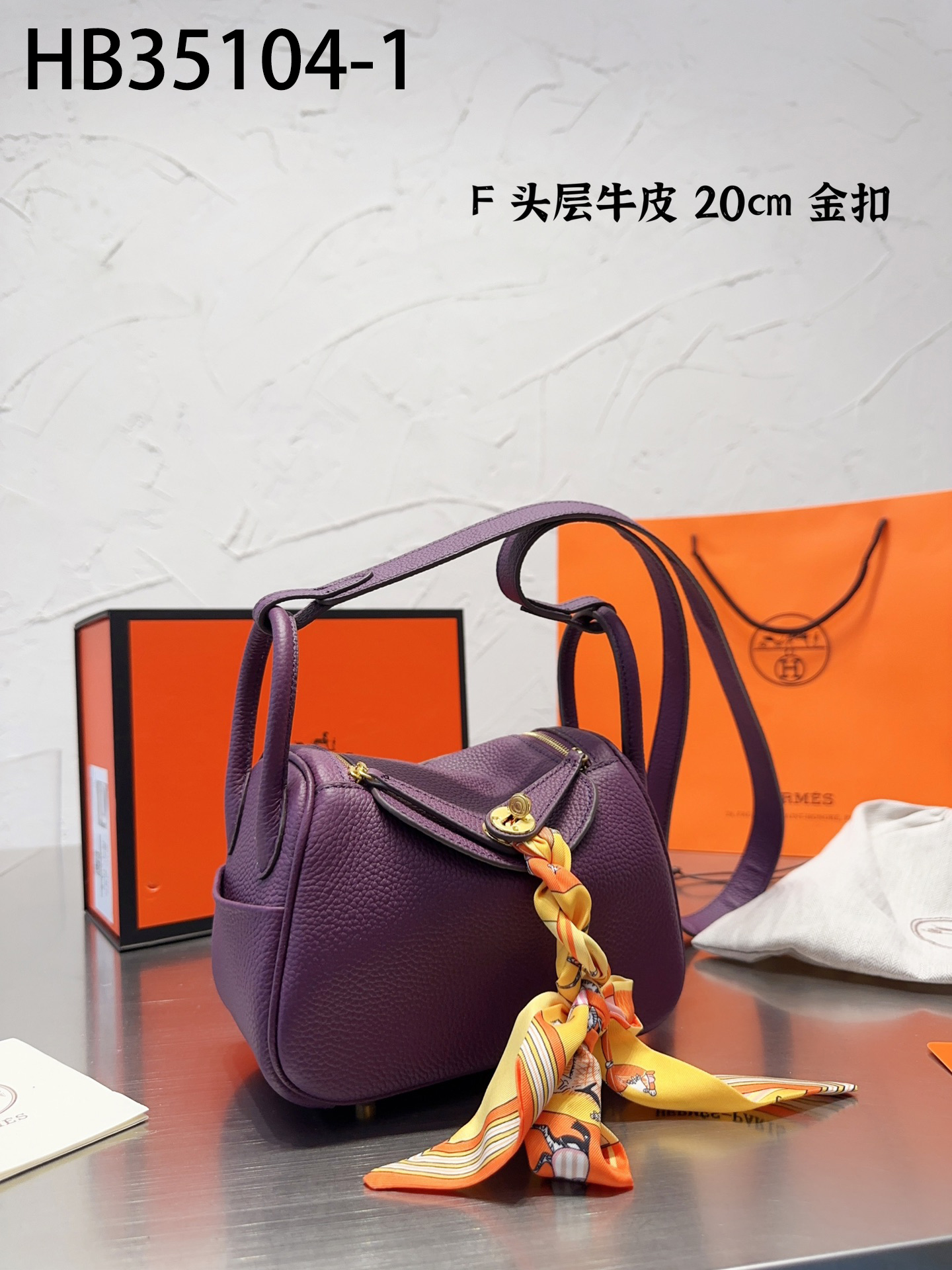 Hermes $89 gallery