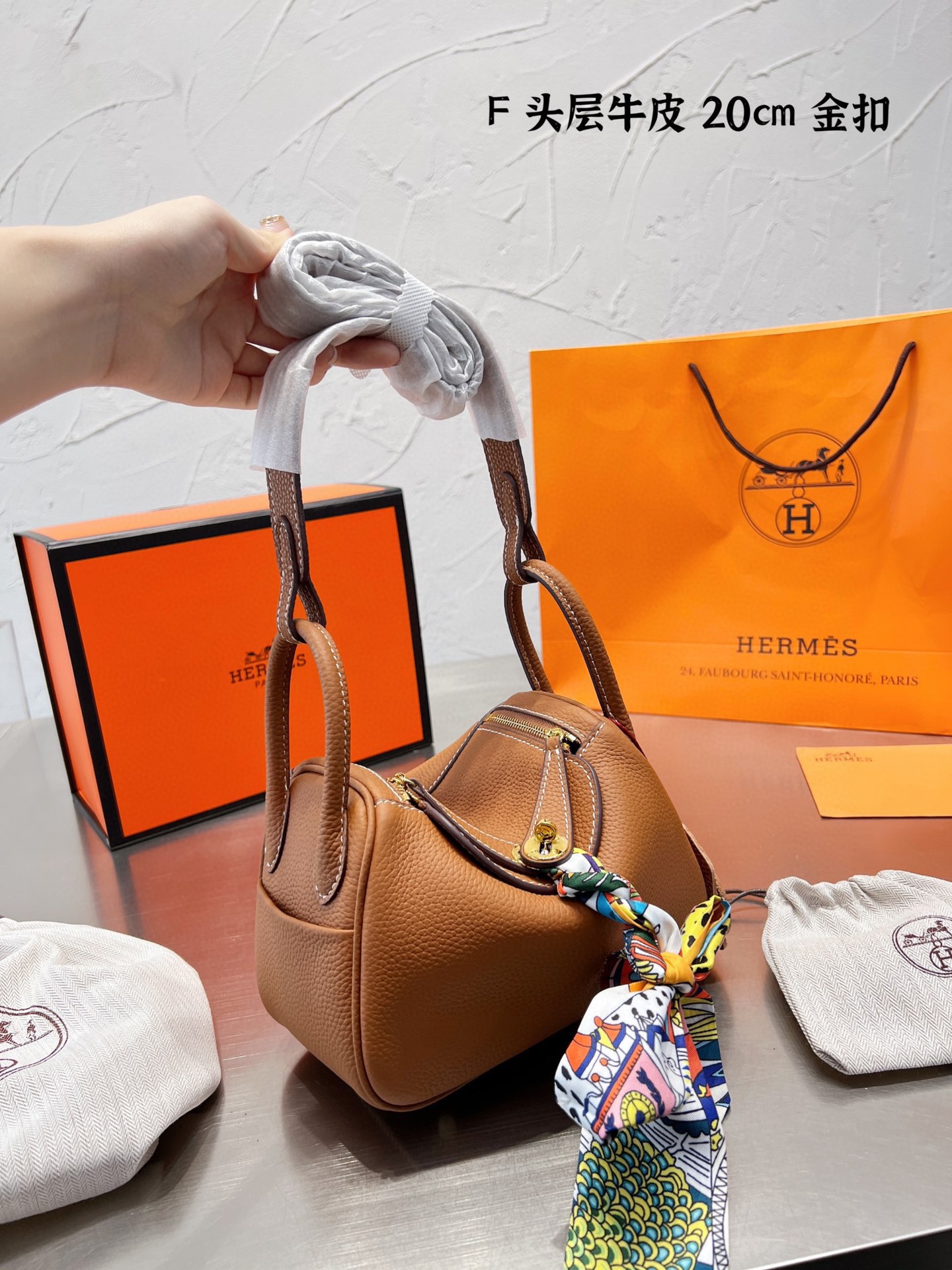 Hermes $89 gallery