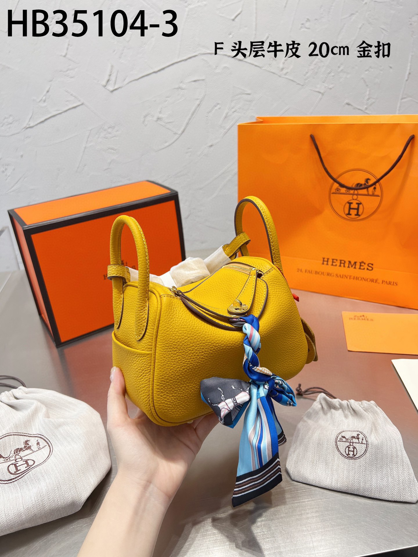 Hermes $89 gallery