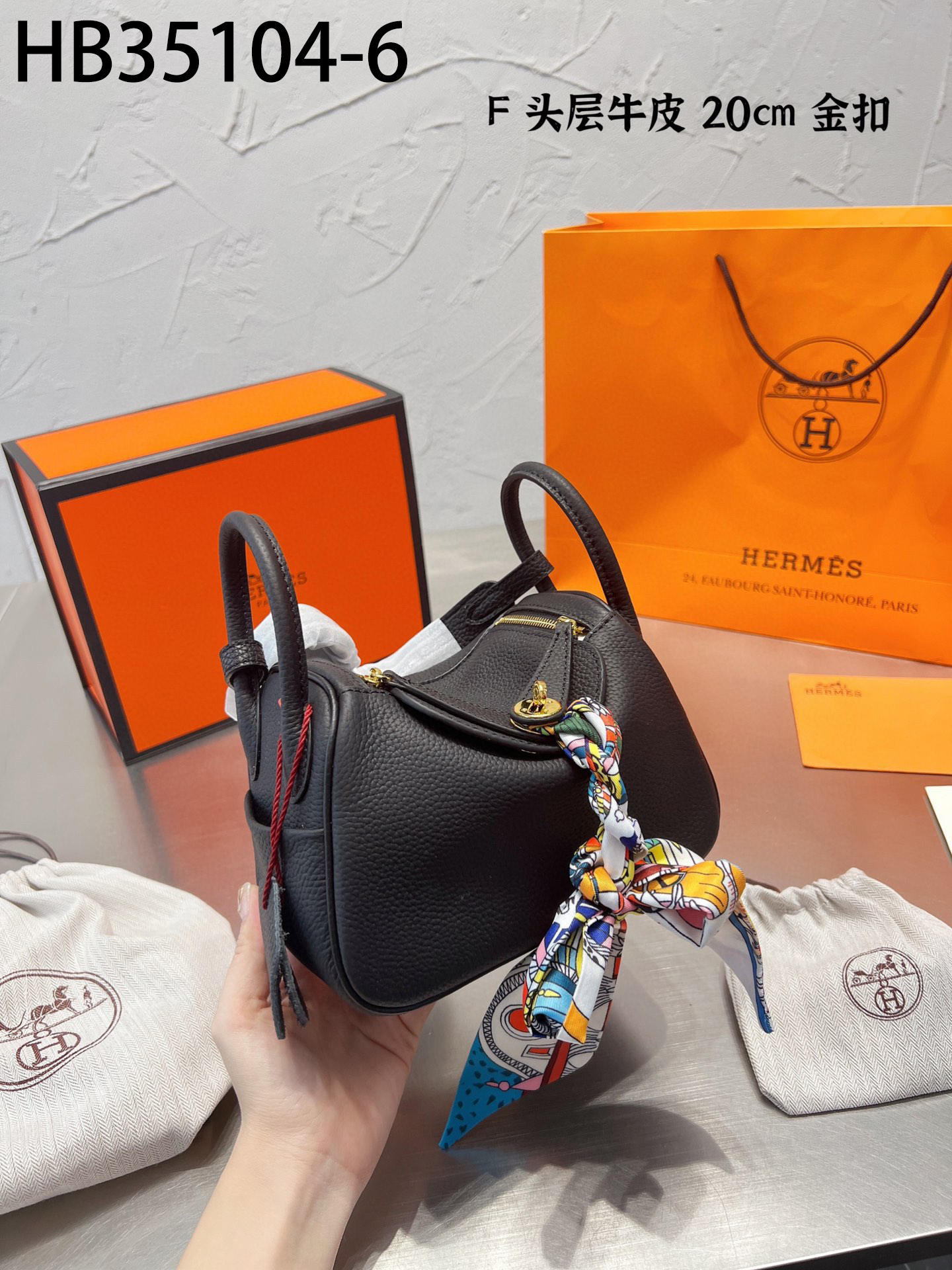 Hermes $89 gallery