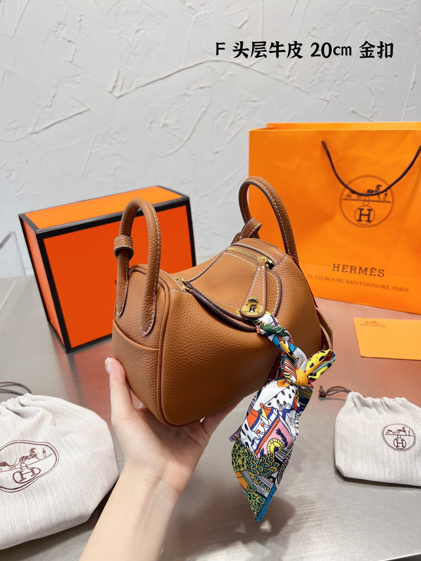 Hermes $89 gallery