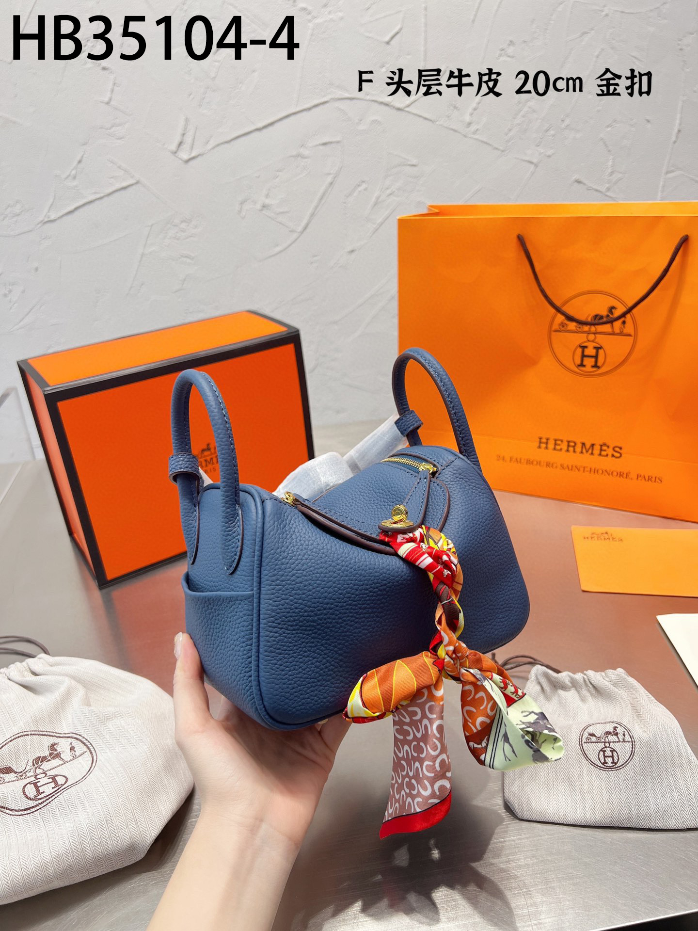 Hermes $89 gallery