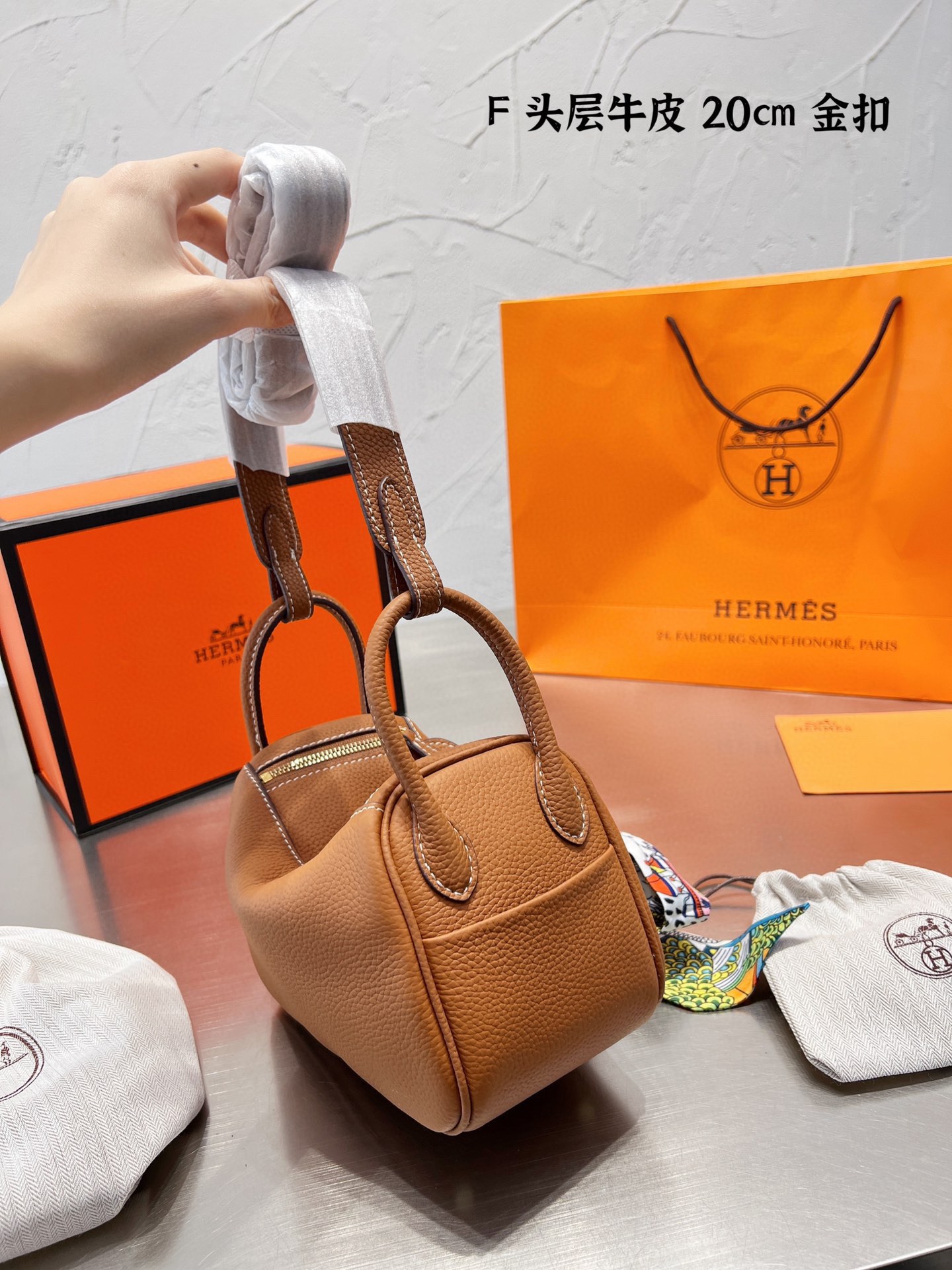 Hermes $89 gallery