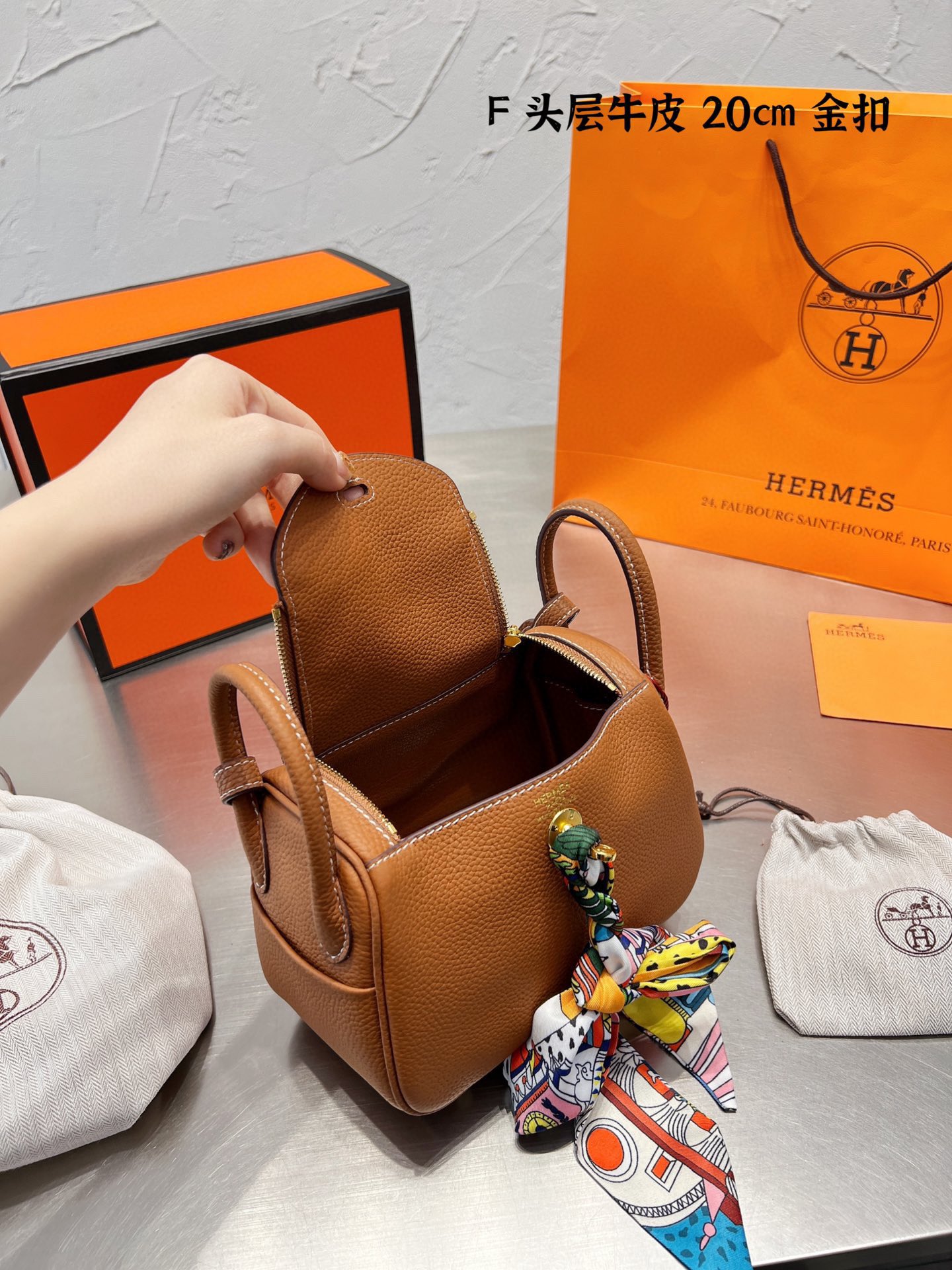 Hermes $89 gallery