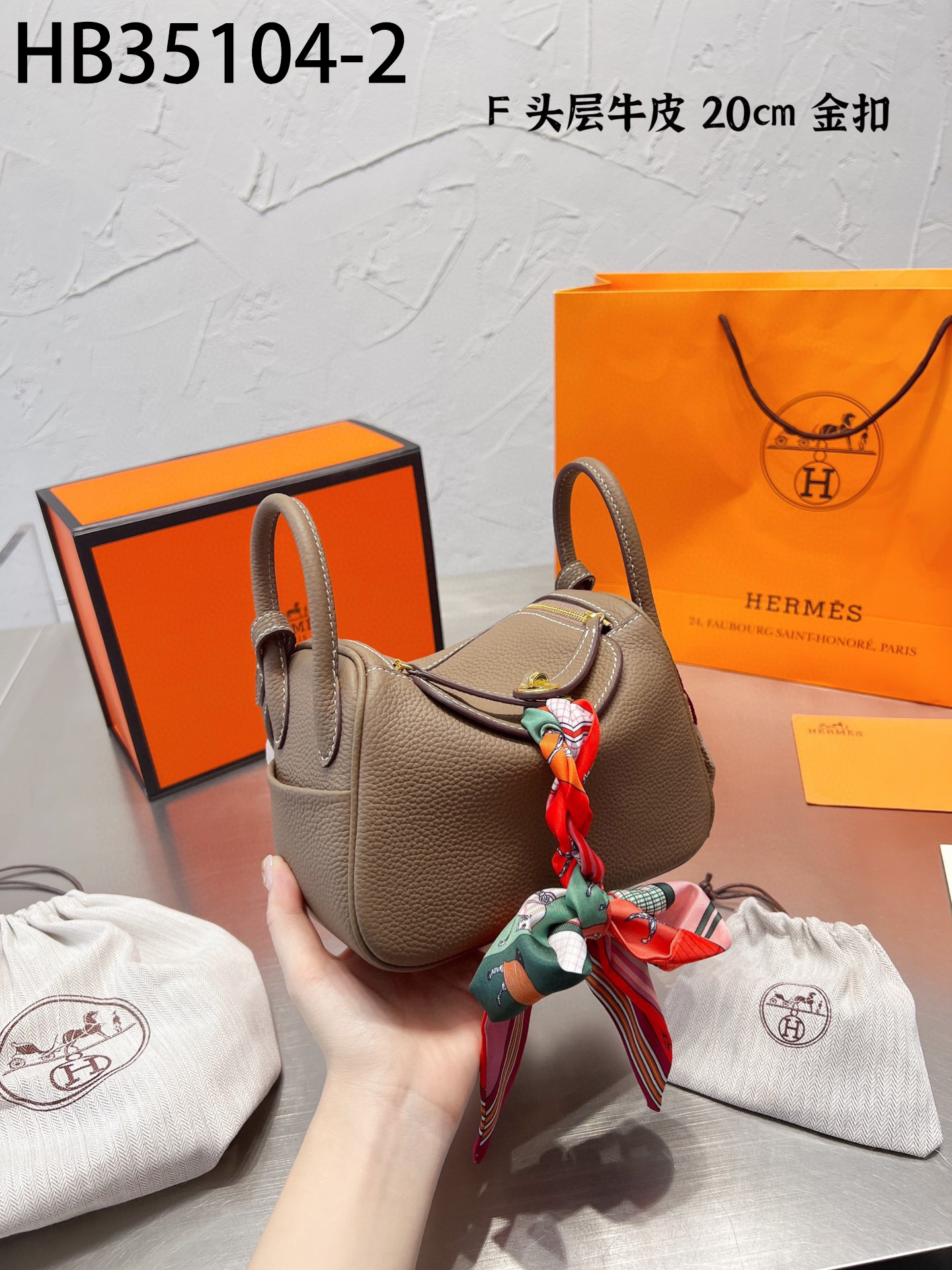 Hermes $89 gallery