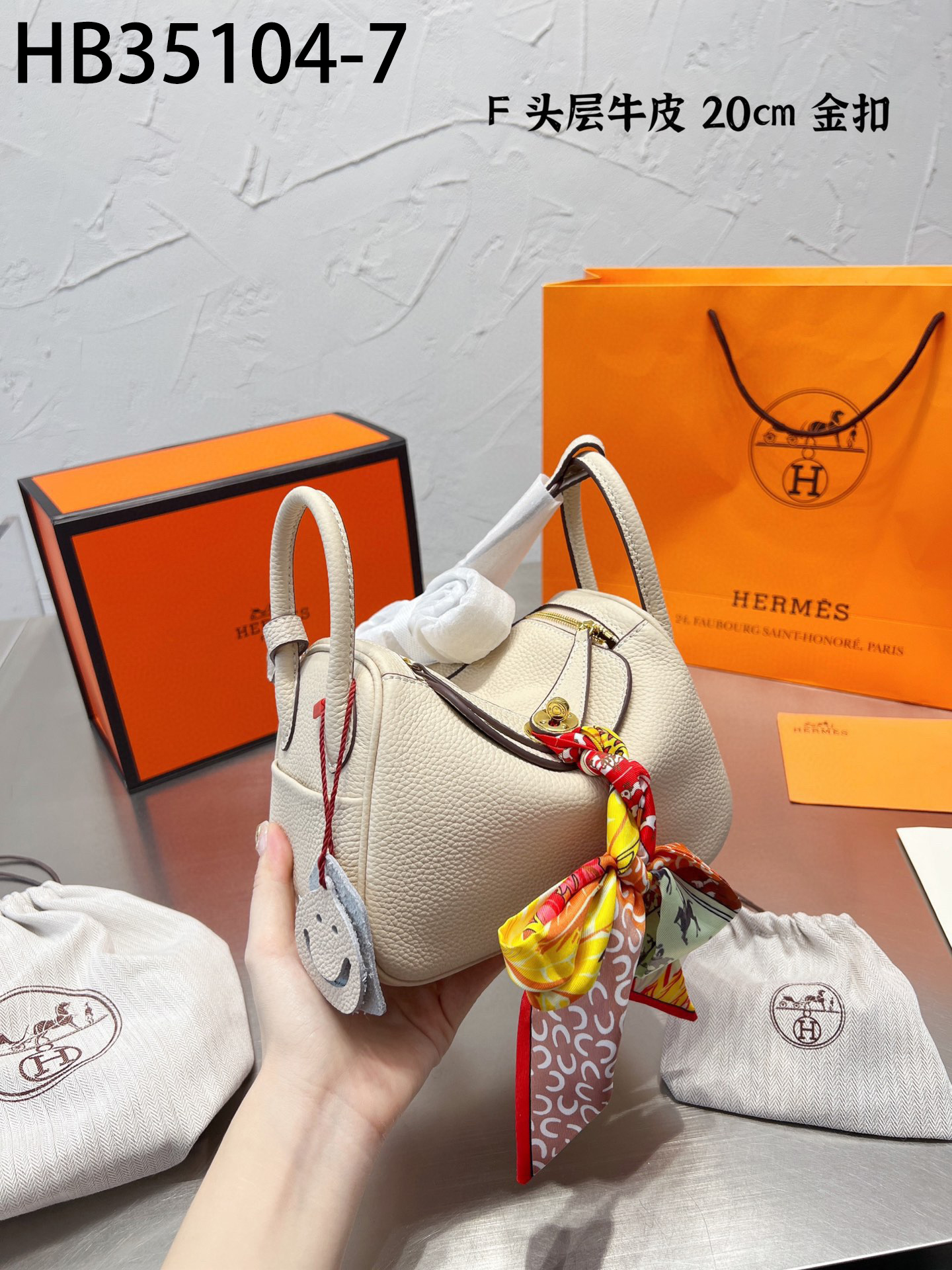 Hermes $89 gallery