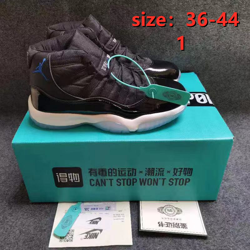 Jordan 37.88$ 编号 349-2844-R gallery