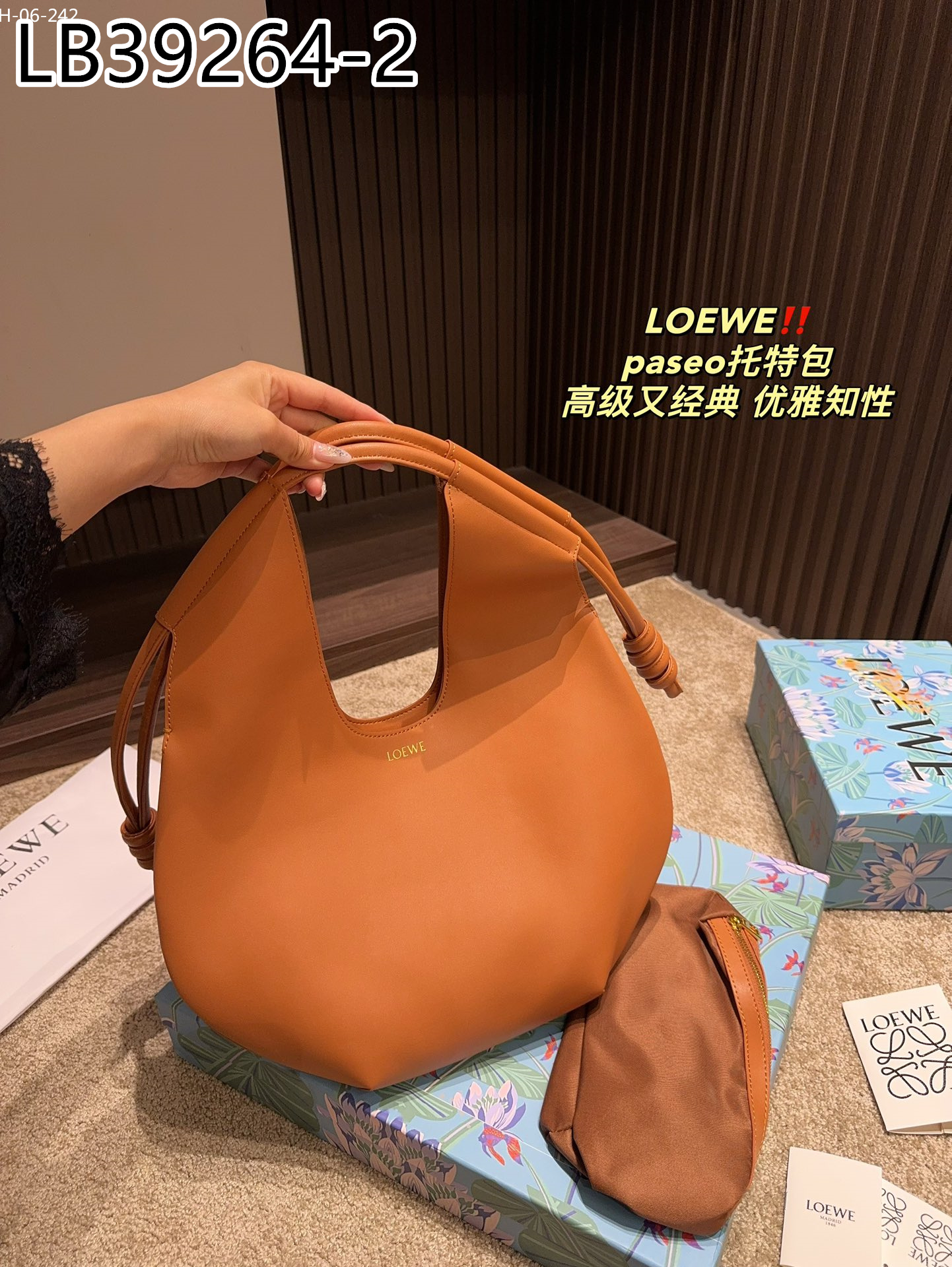 LOEWE $81 gallery