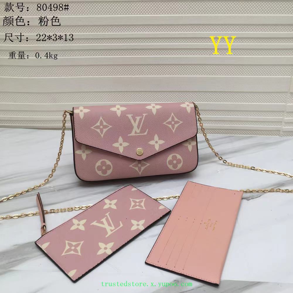 LV 28.12$ 编号288-2839-R gallery