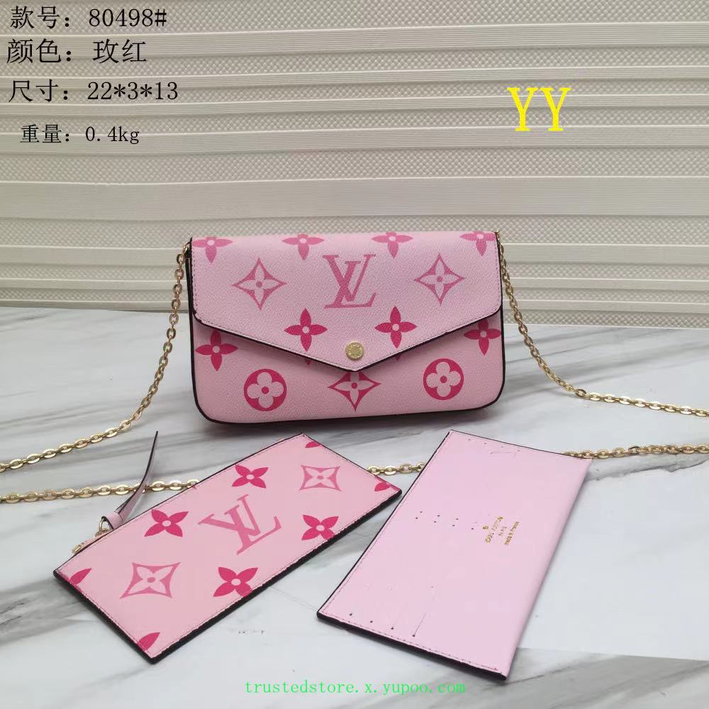 LV 28.12$ 编号288-2839-R gallery