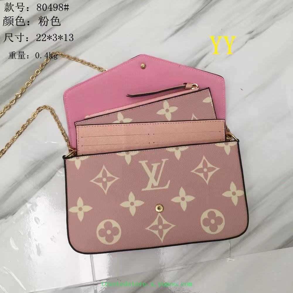 LV 28.12$ 编号288-2839-R gallery