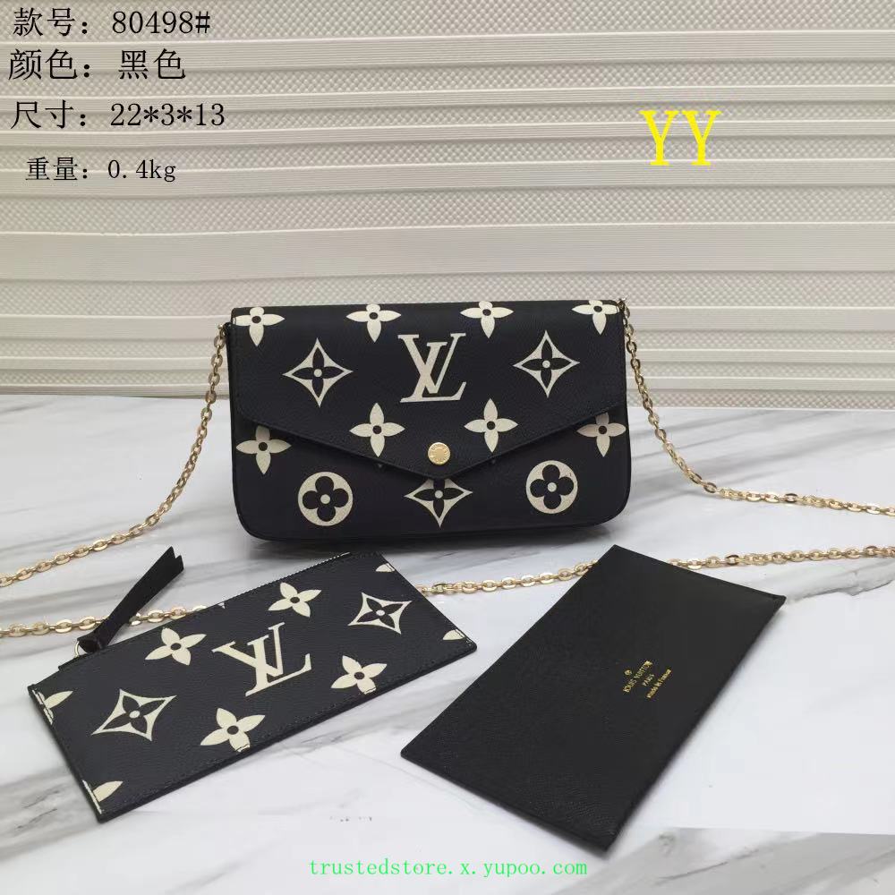 LV 28.12$ 编号288-2839-R gallery