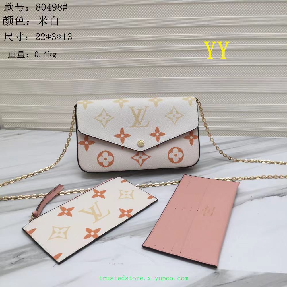 LV 28.12$ 编号288-2839-R gallery