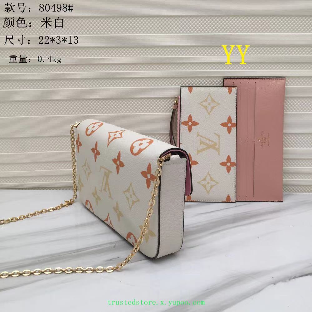 LV 28.12$ 编号288-2839-R gallery