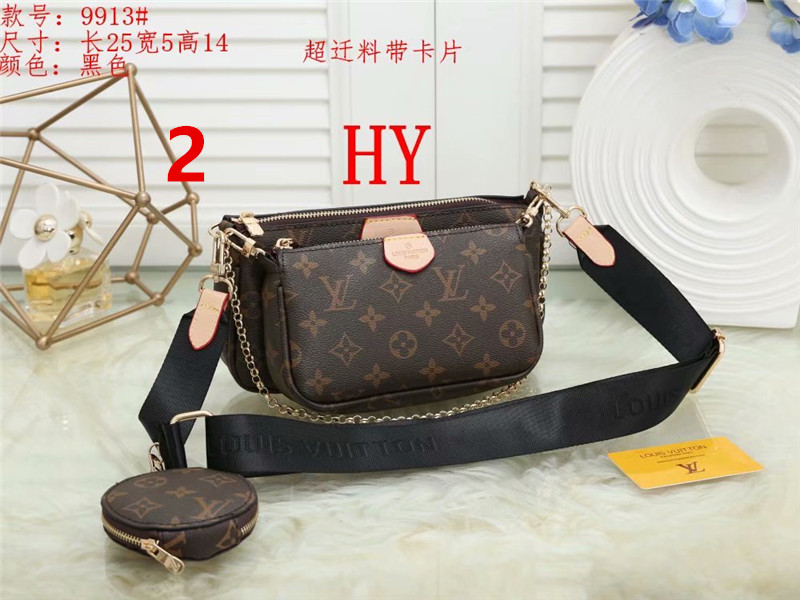 LV 34.84$ 编号288-2015-R gallery