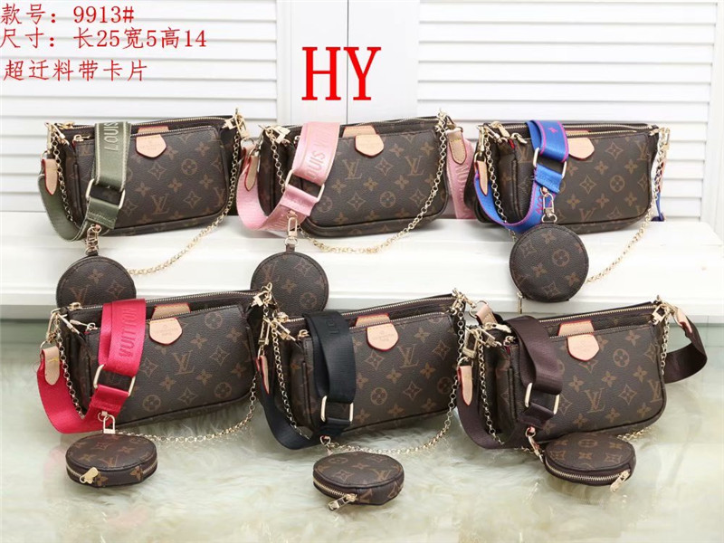 LV 34.84$ 编号288-2015-R gallery