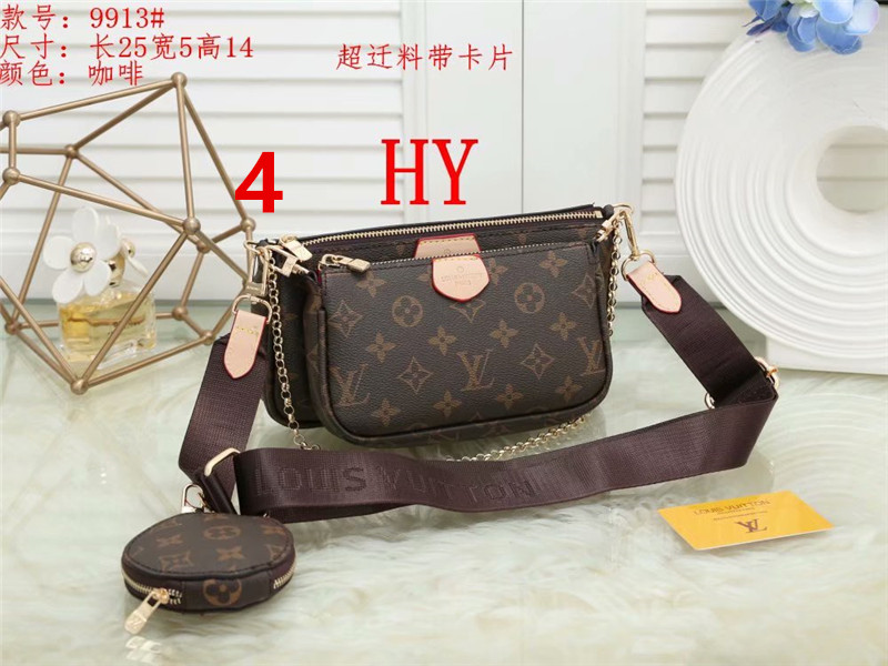 LV 34.84$ 编号288-2015-R gallery