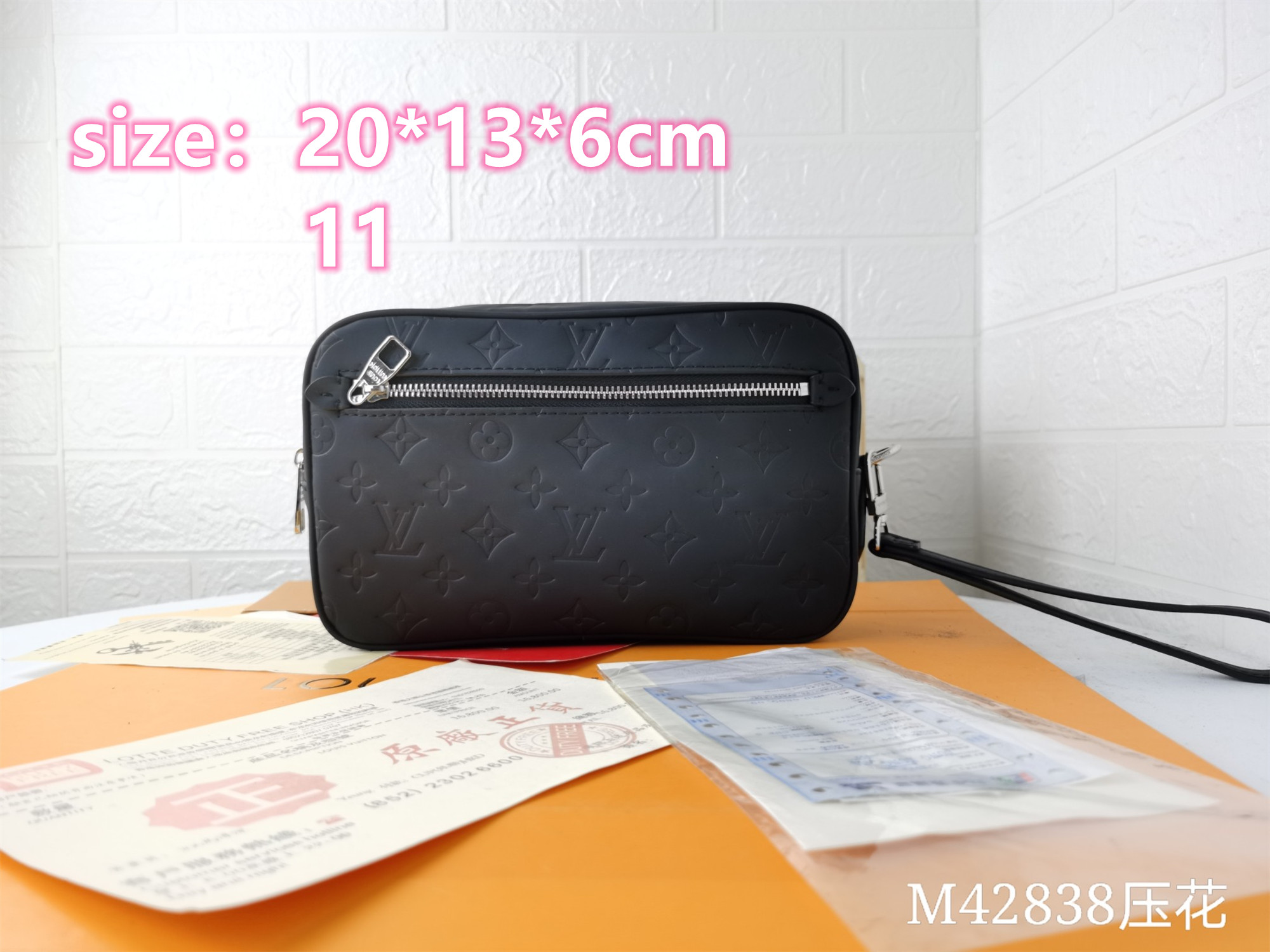 LV 45.55$ 编号285-5440-R gallery