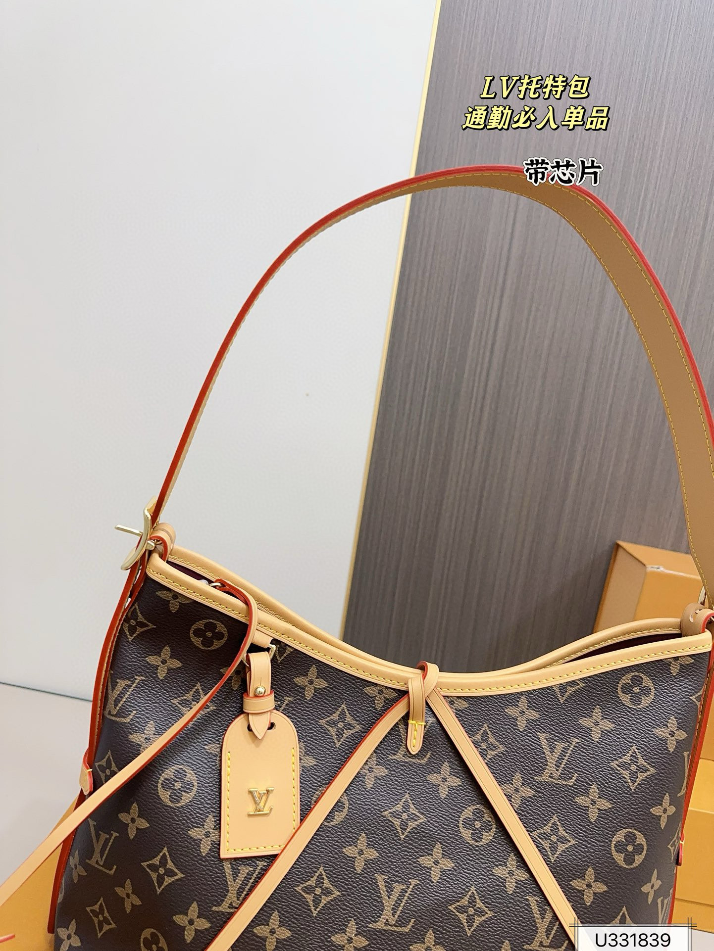 LV 56.87$     CODE 306-7260-R gallery