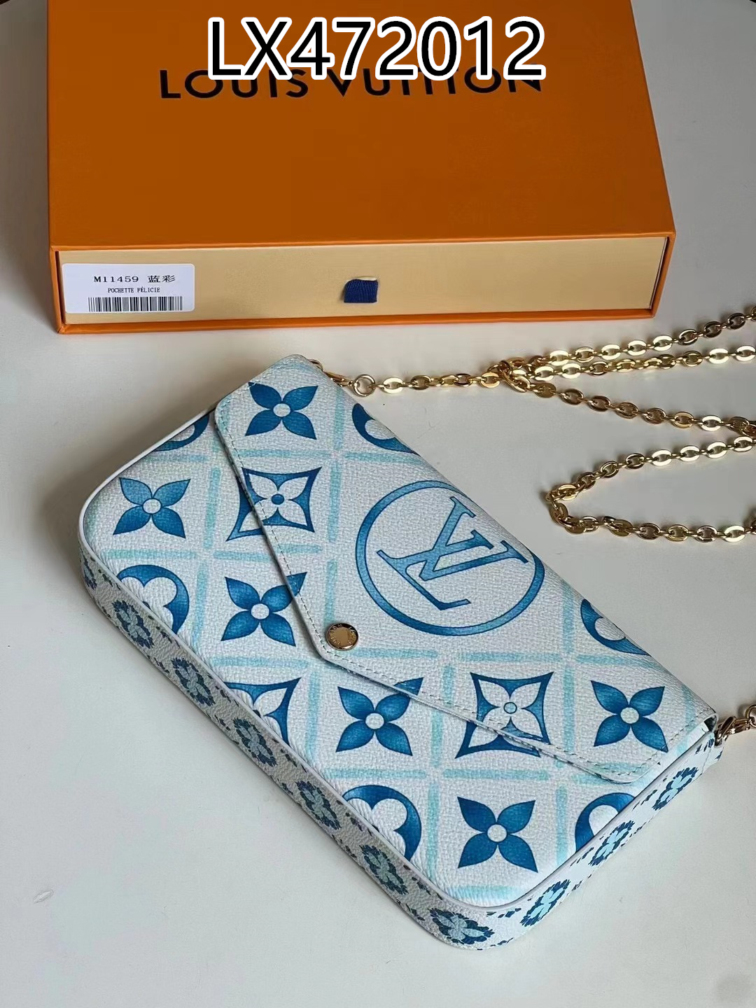 LV $52 gallery