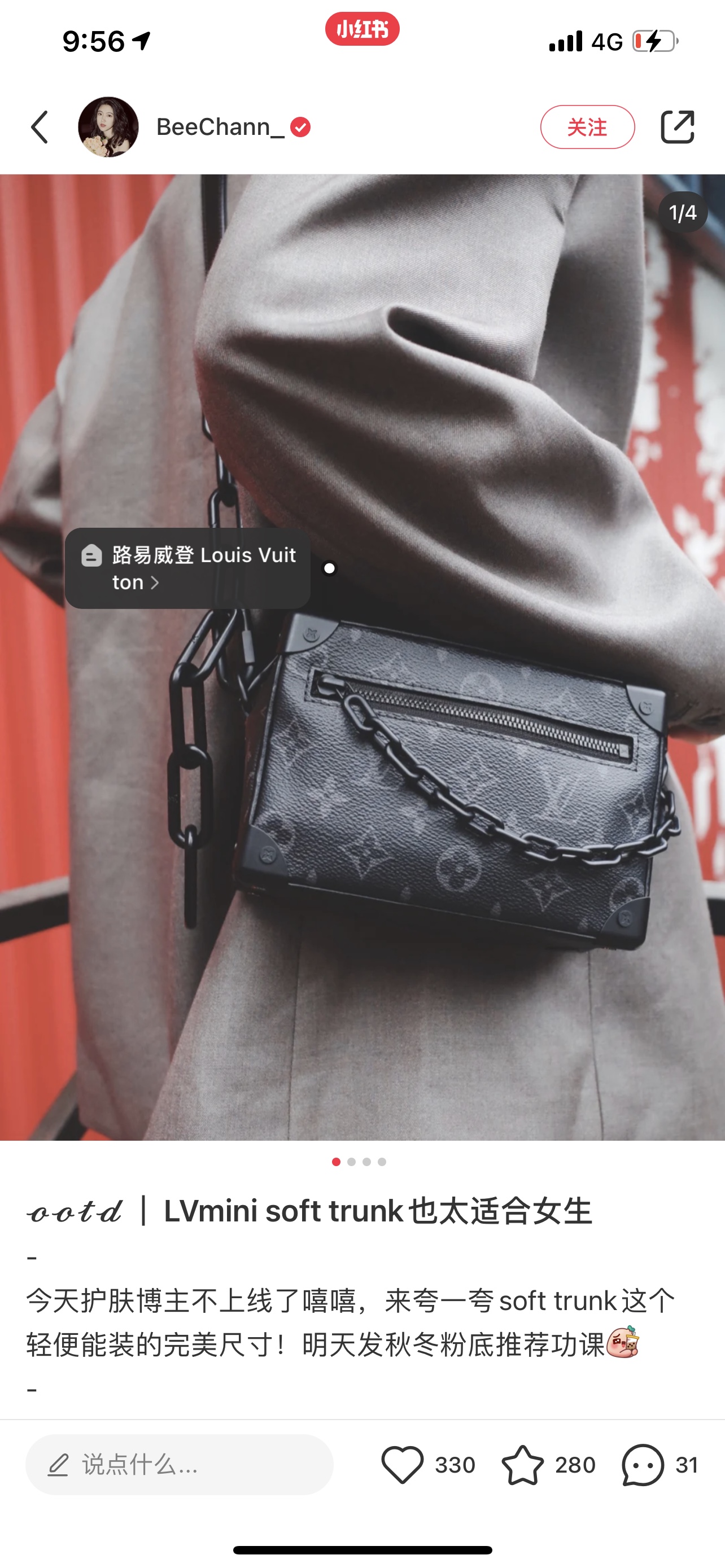 LV $56 gallery