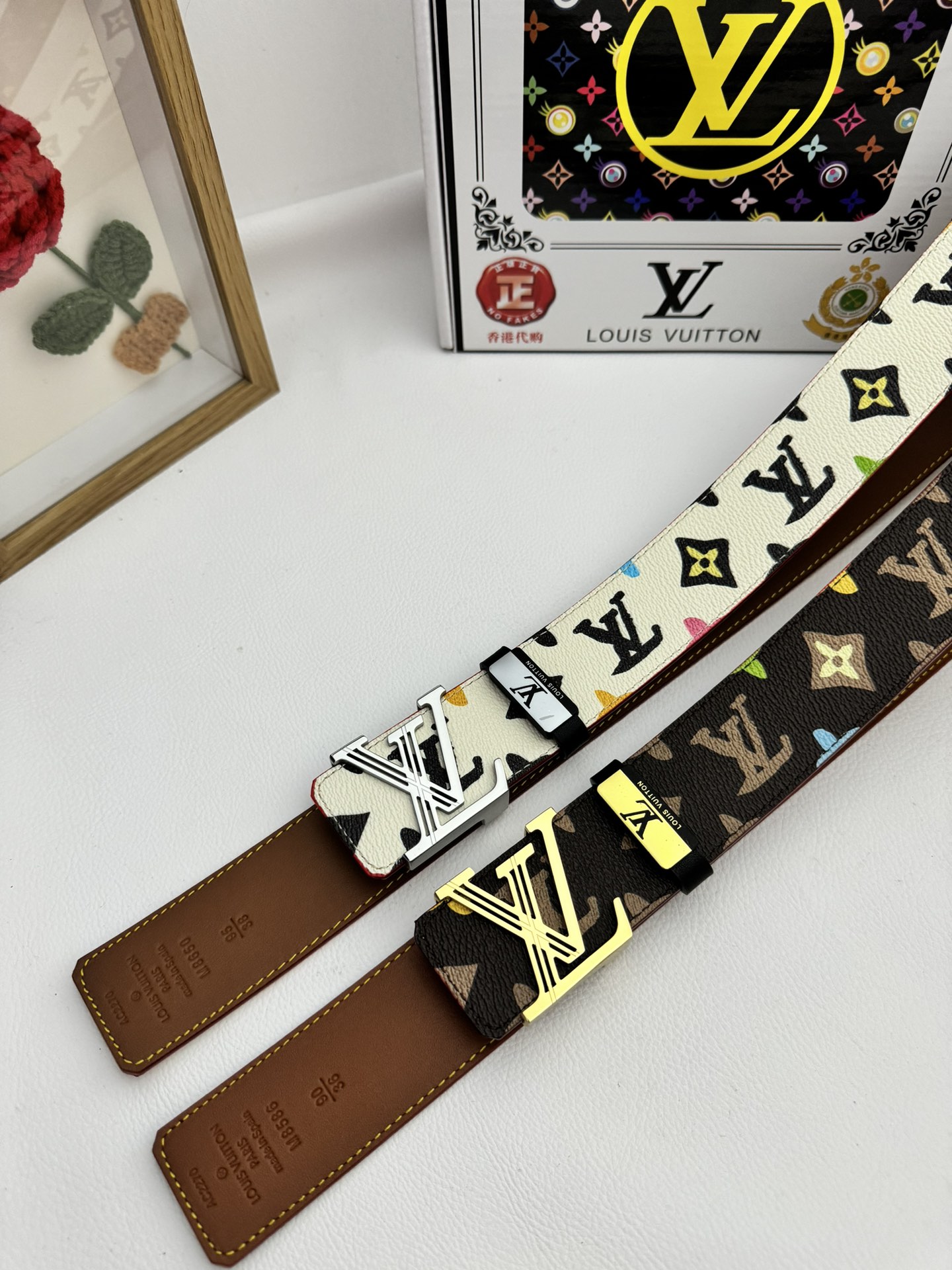 LV $57 gallery