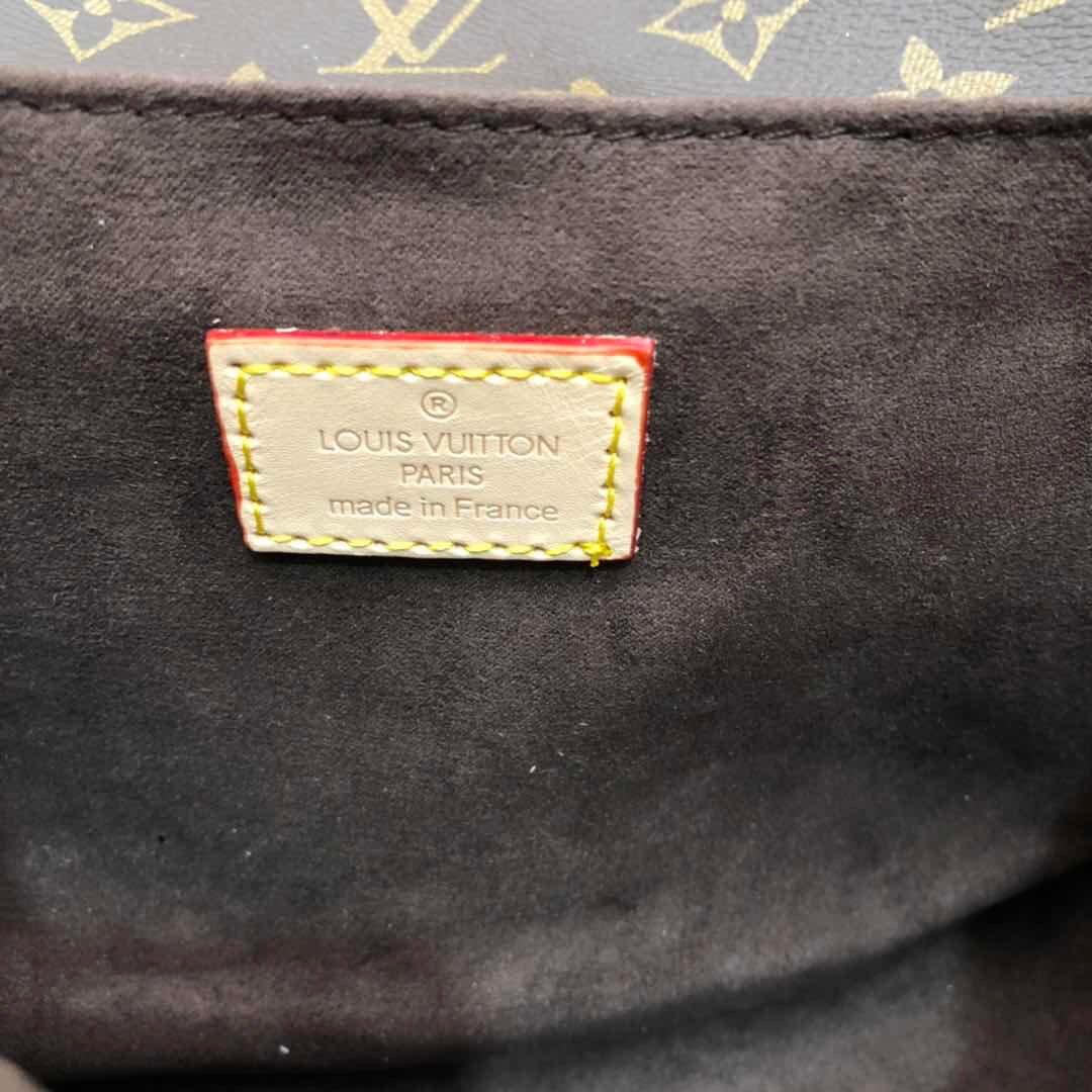 LV $58 gallery