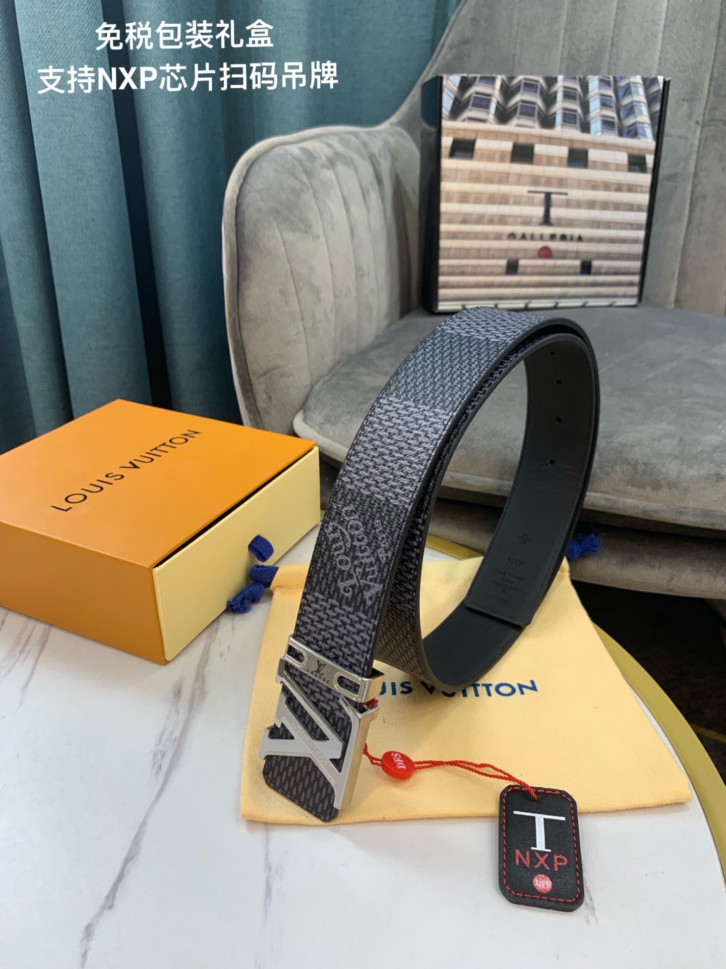 LV $60 gallery