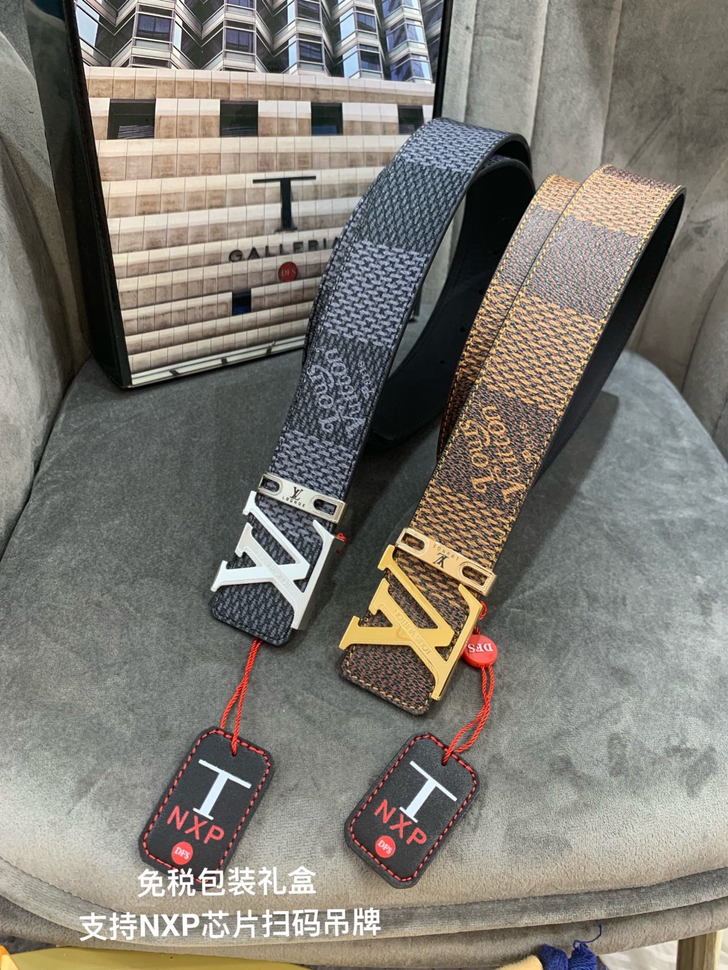 LV $60 gallery