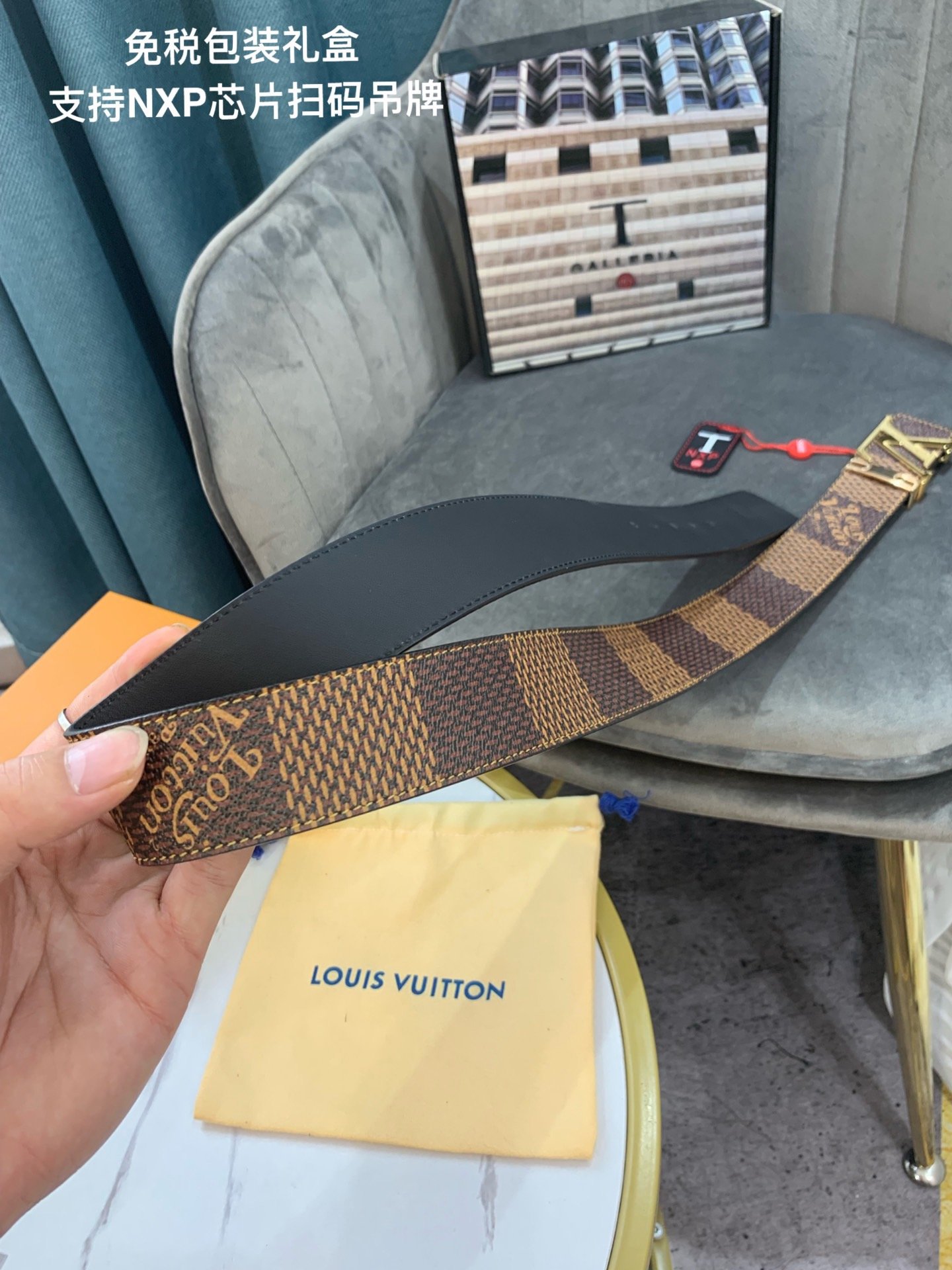 LV $60 gallery