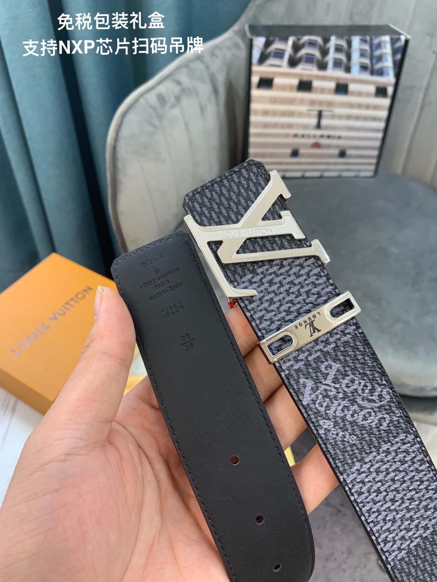 LV $60 gallery