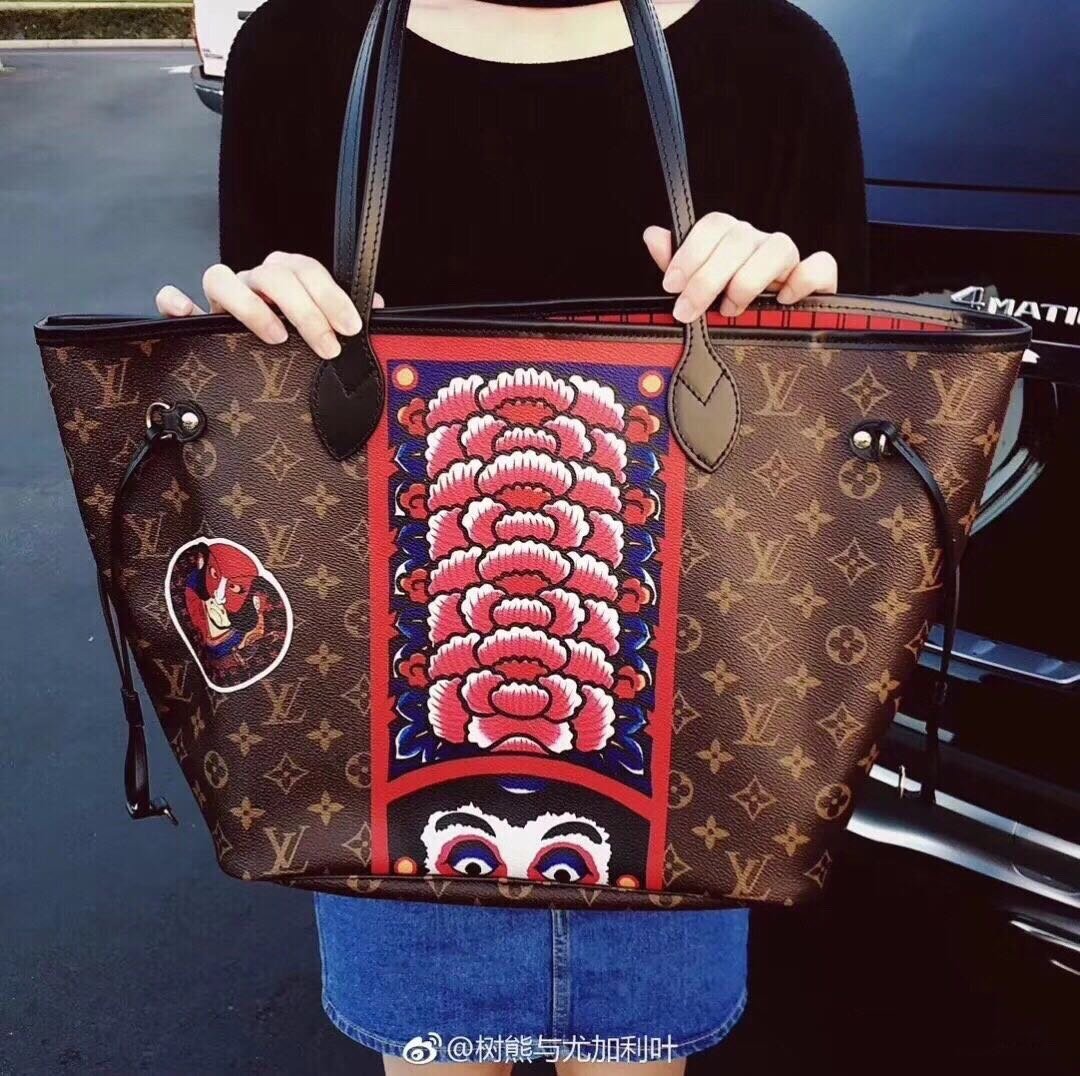 LV $62 gallery