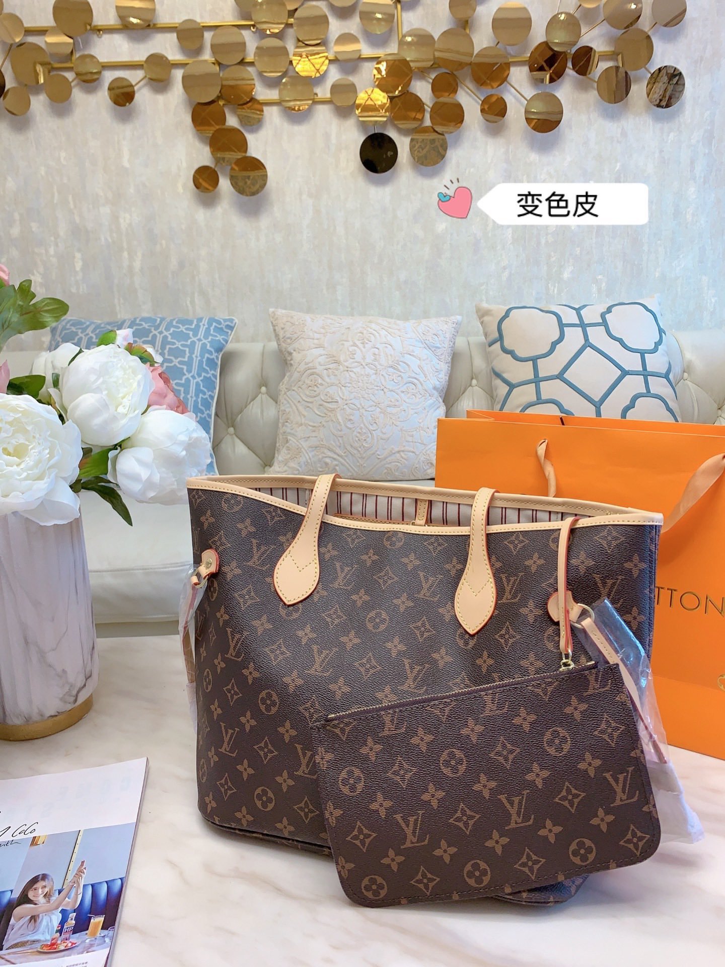 LV $65 gallery