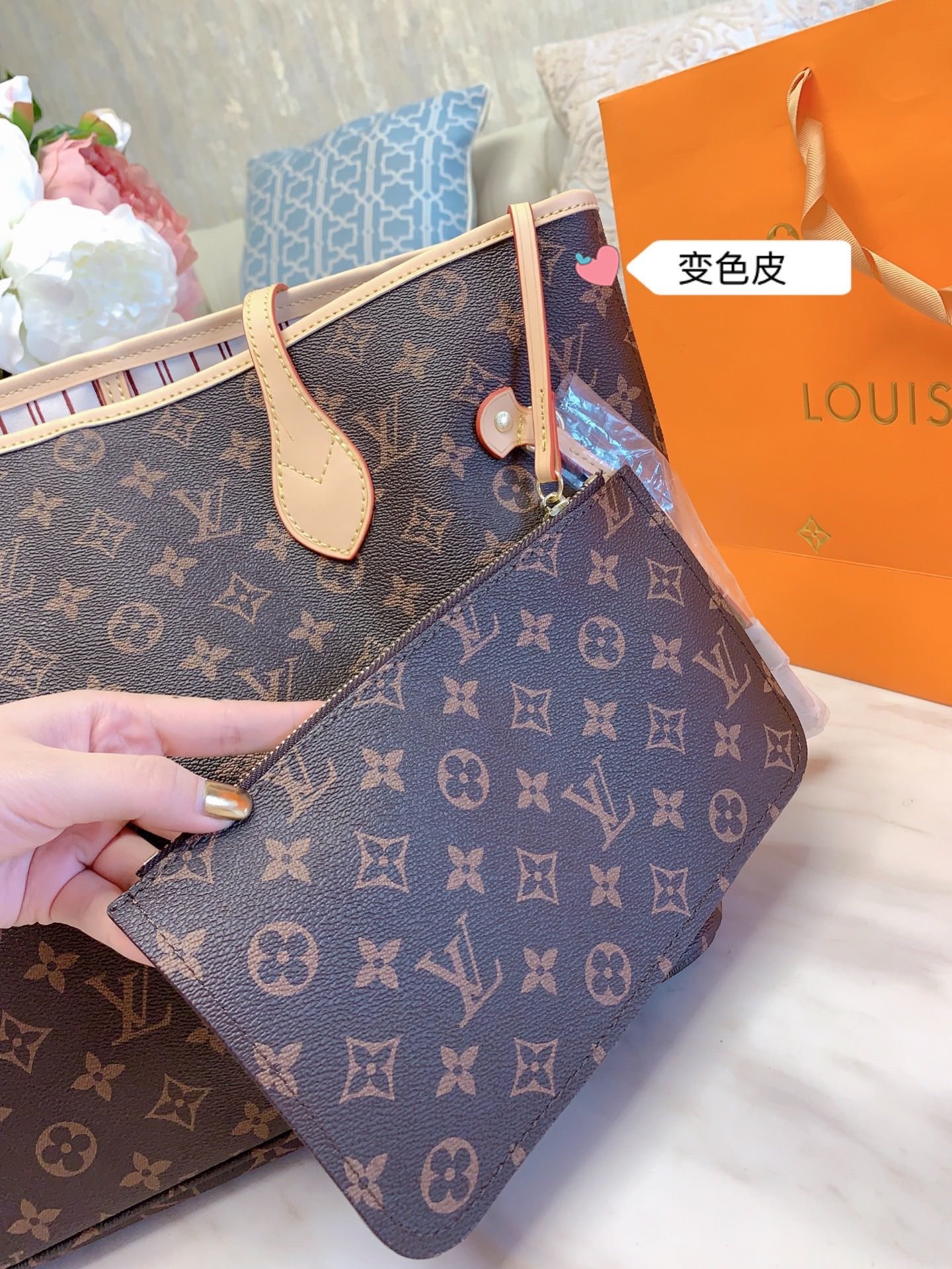 LV $65 gallery