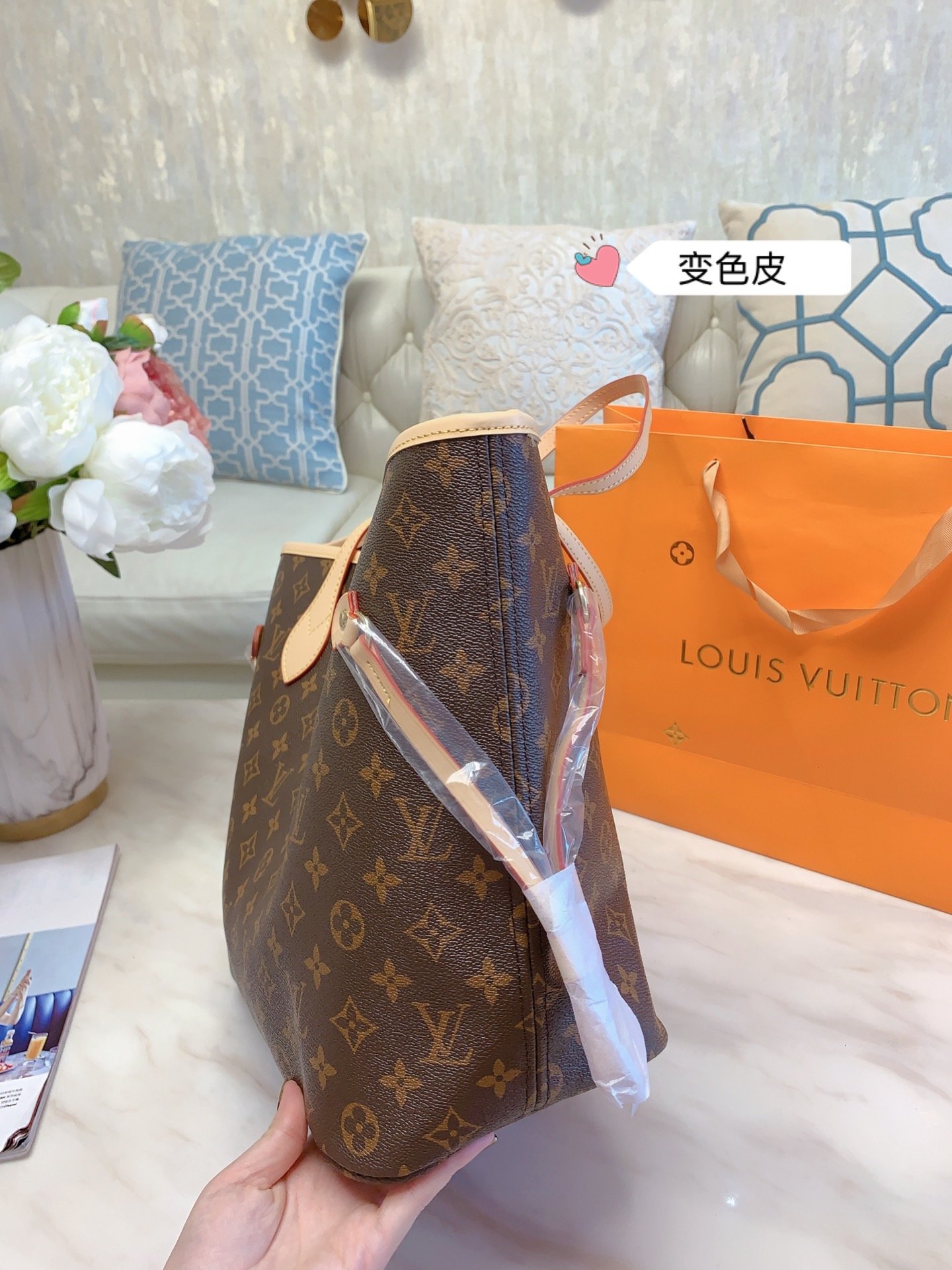 LV $65 gallery