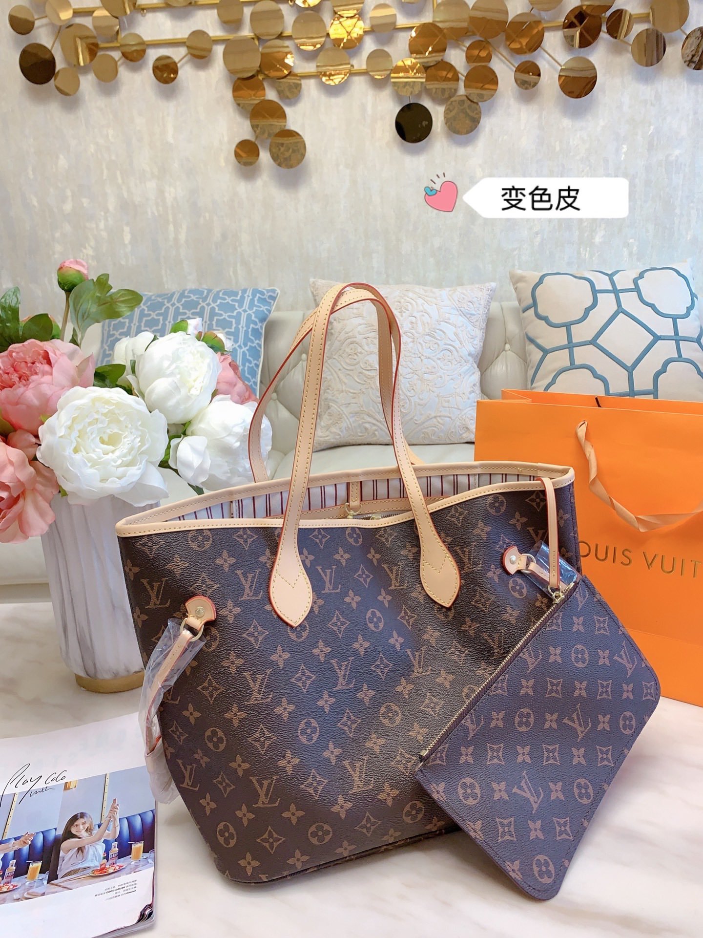 LV $65 gallery