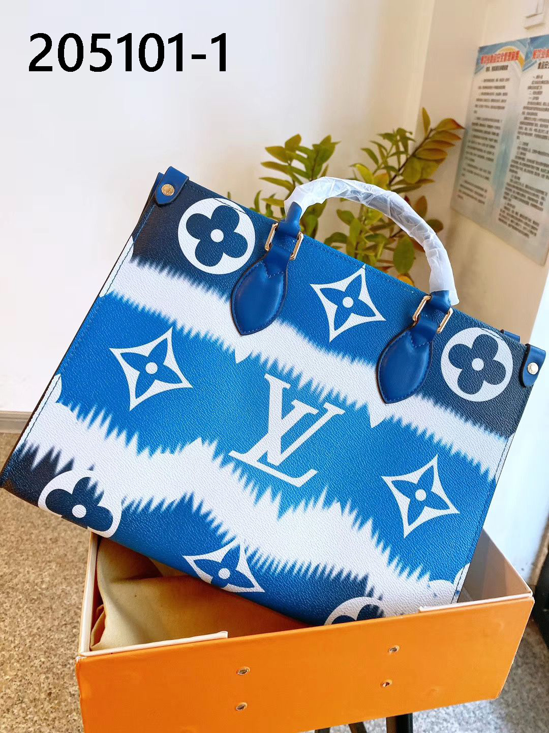 LV $66 gallery