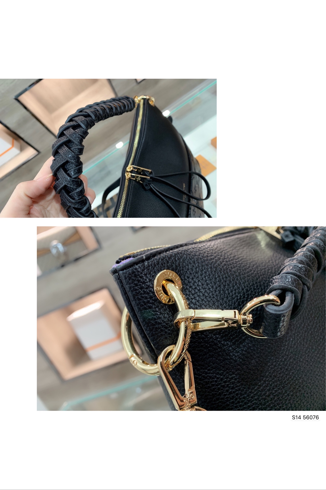 LV $69 gallery