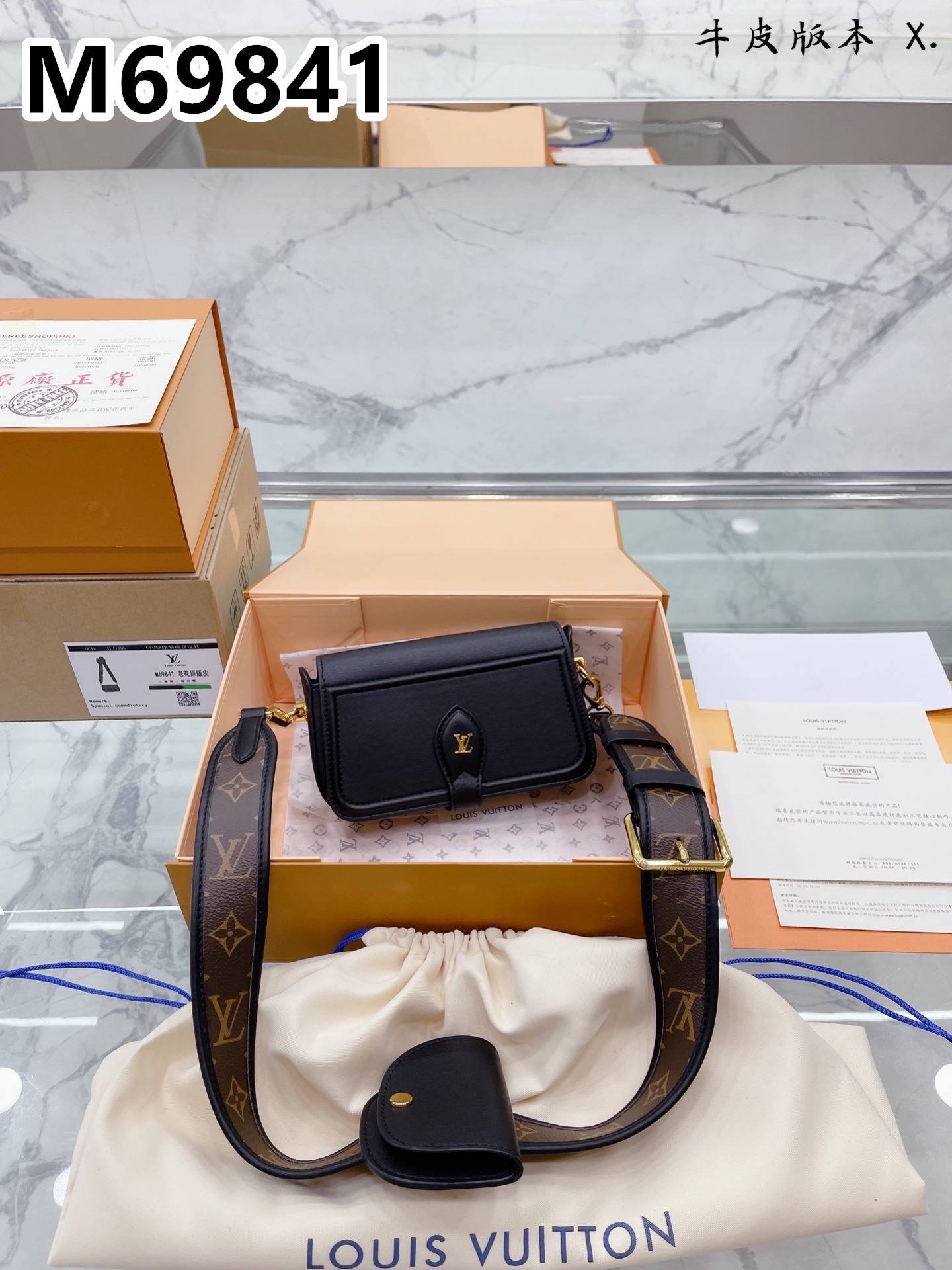 LV $70 gallery