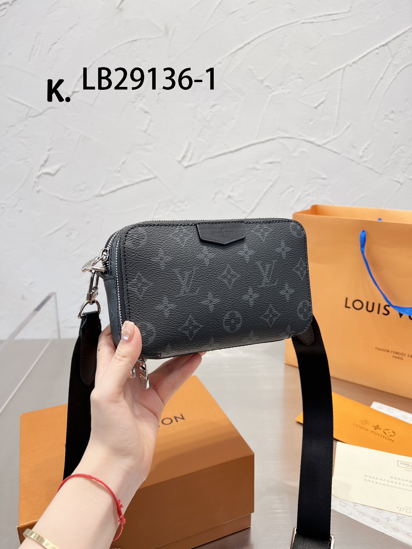 LV $70 gallery