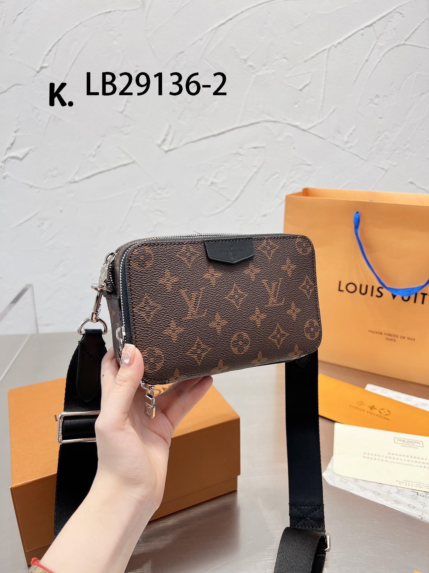 LV $70 gallery