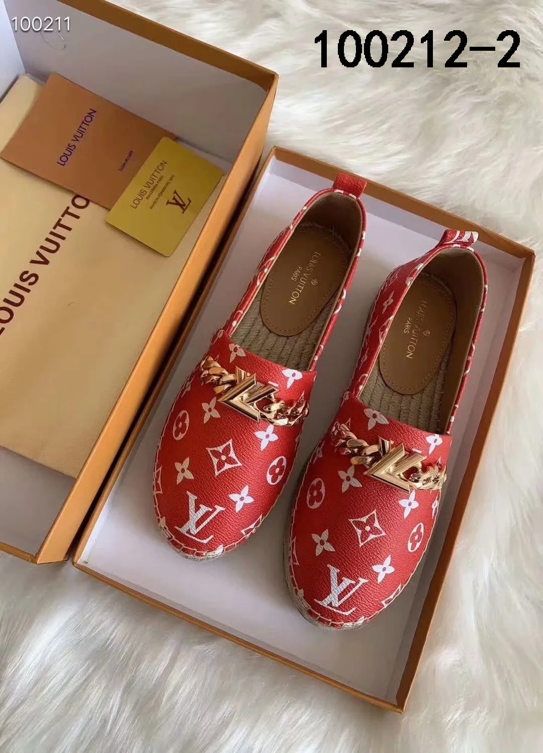 LV $71 gallery