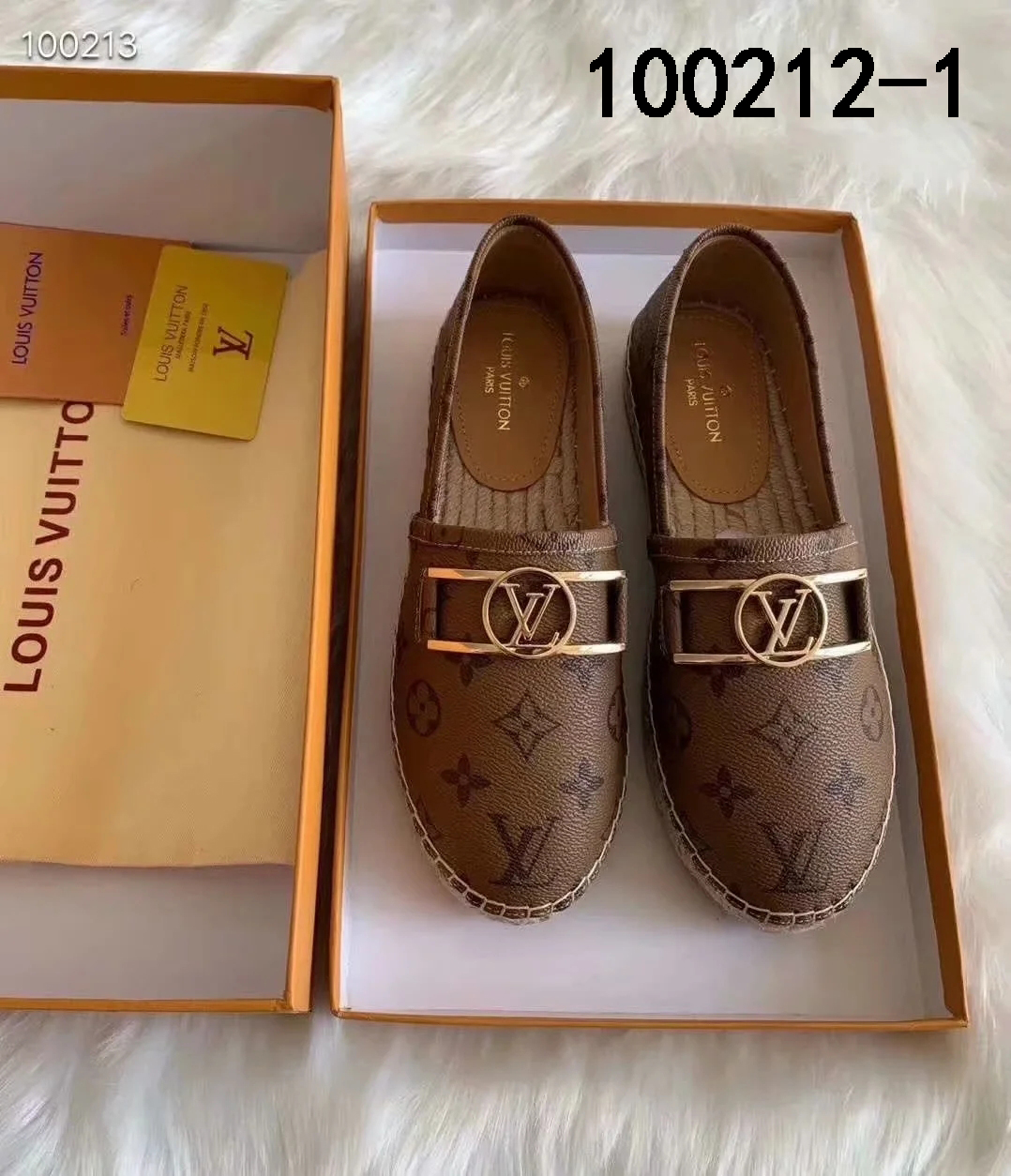 LV $71 gallery