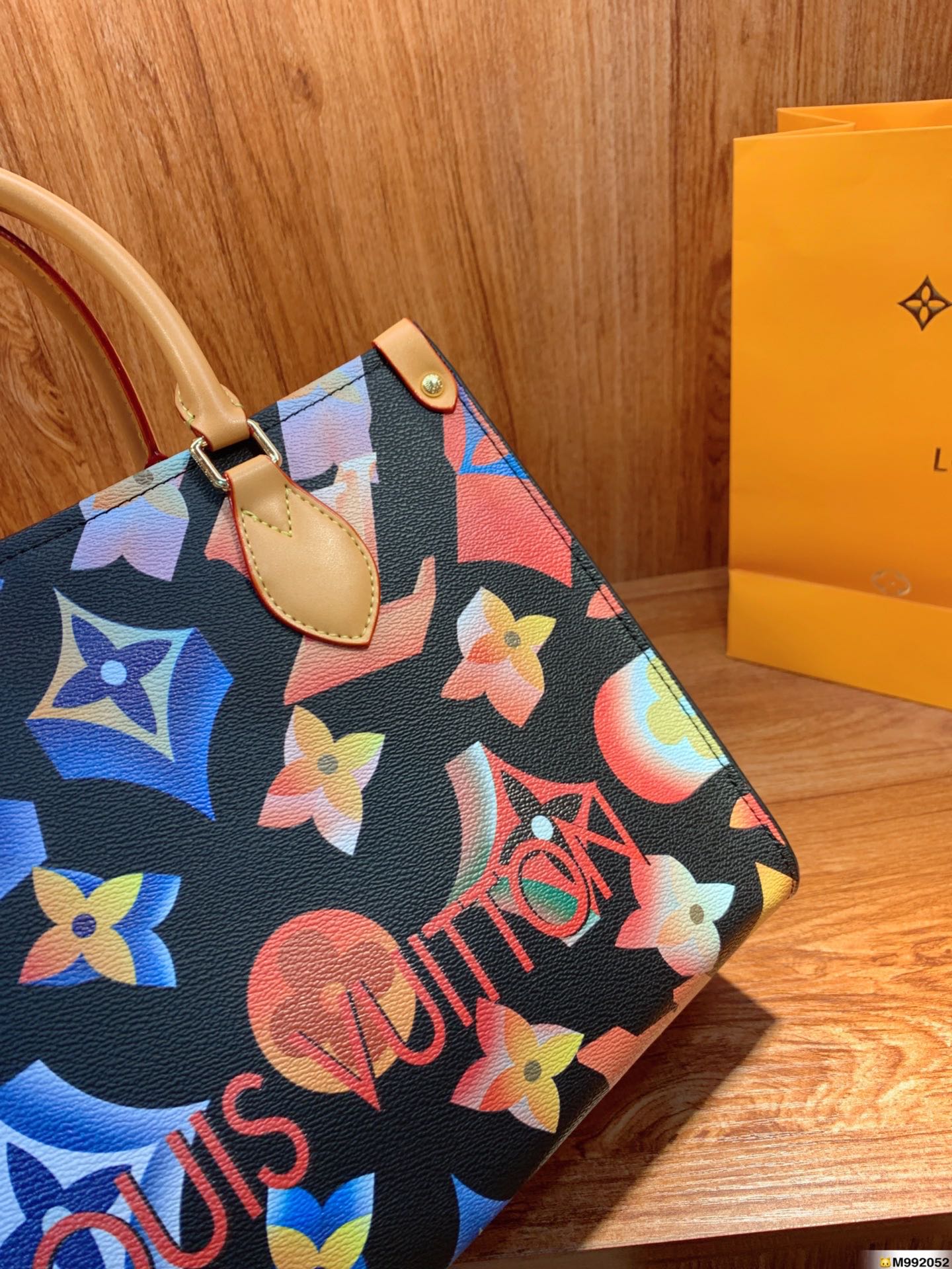 LV $71 gallery