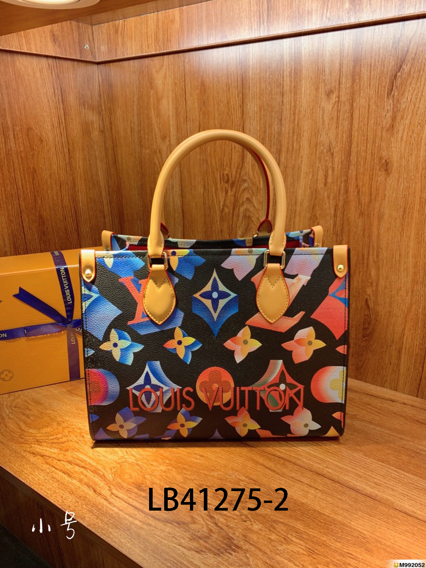 LV $71 gallery