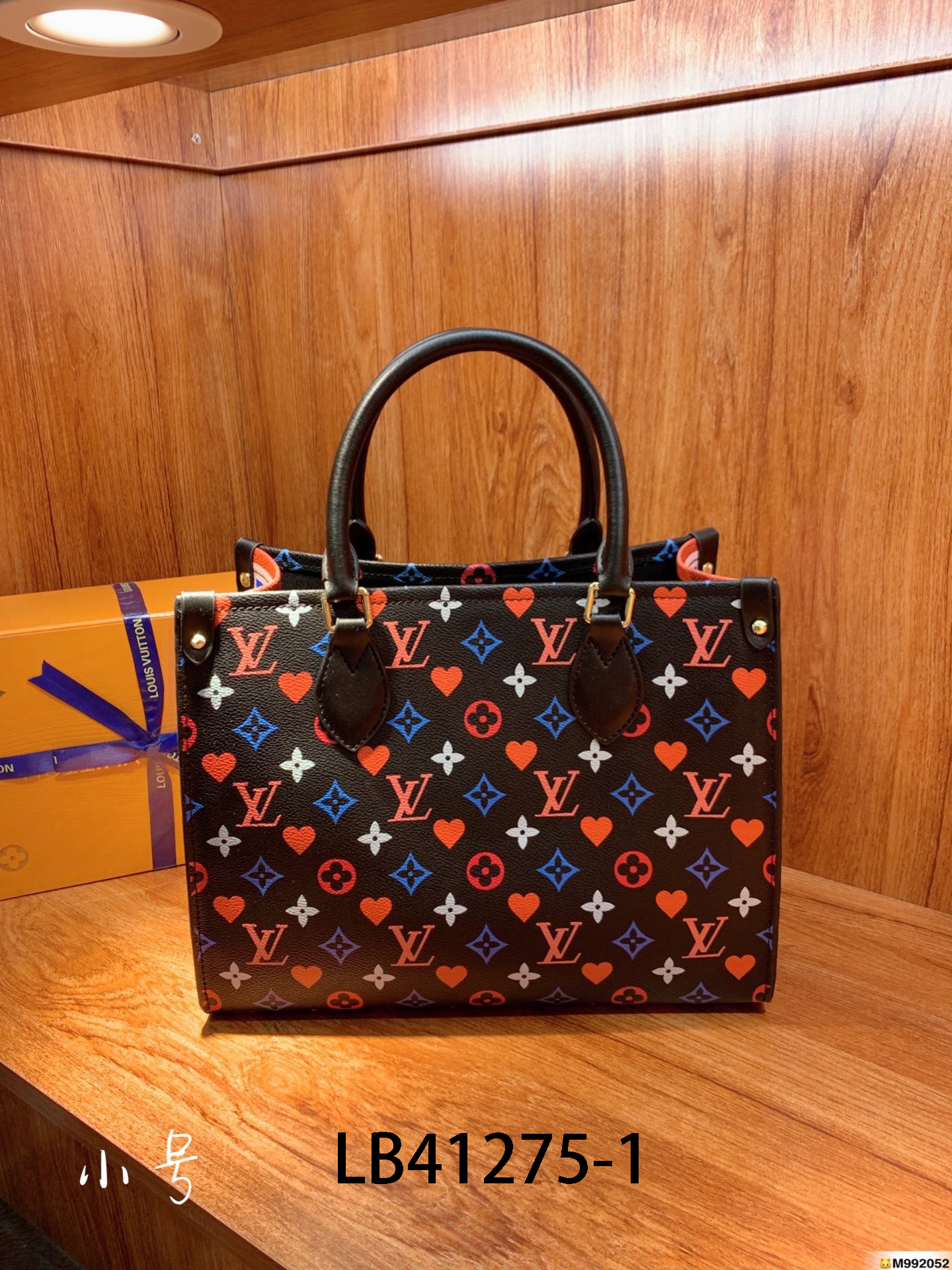 LV $71 gallery