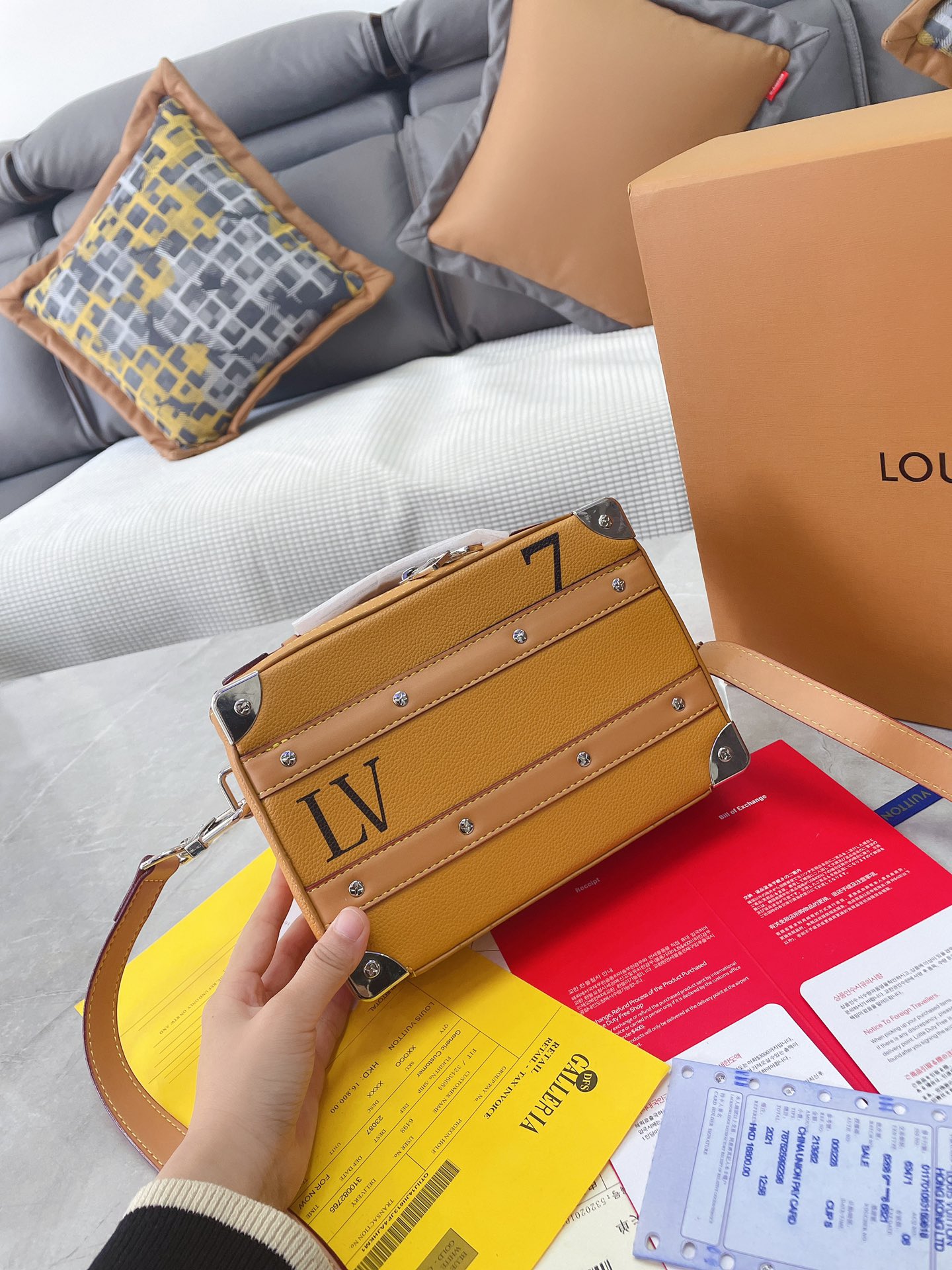 LV $75 gallery