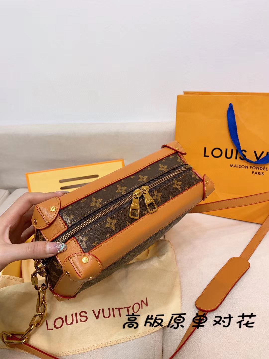 LV $76 gallery