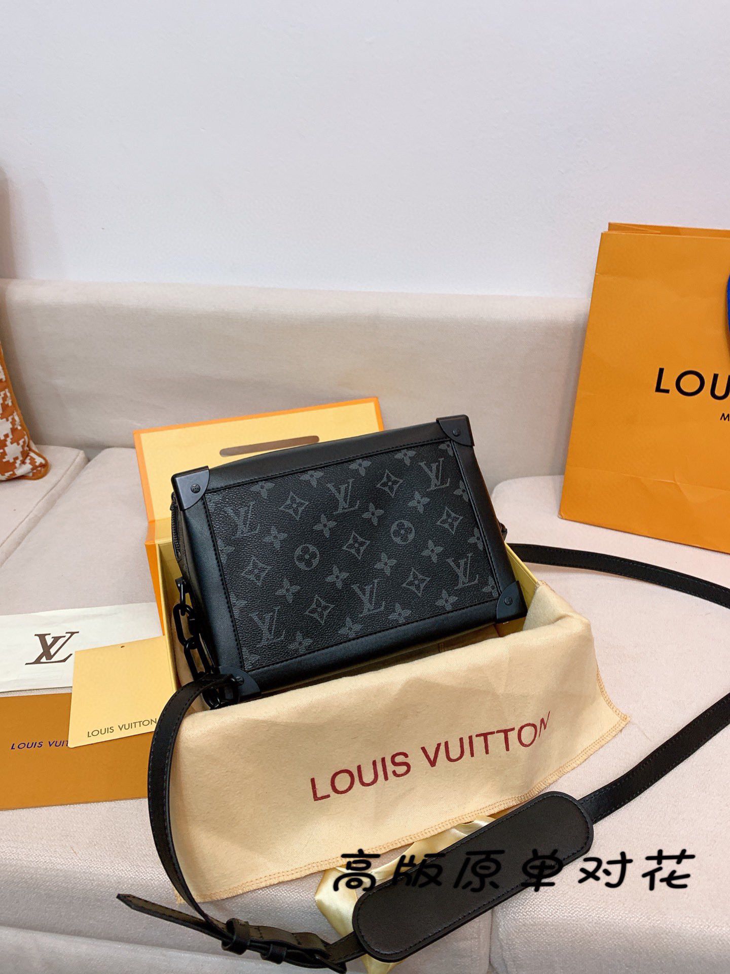 LV $76 gallery