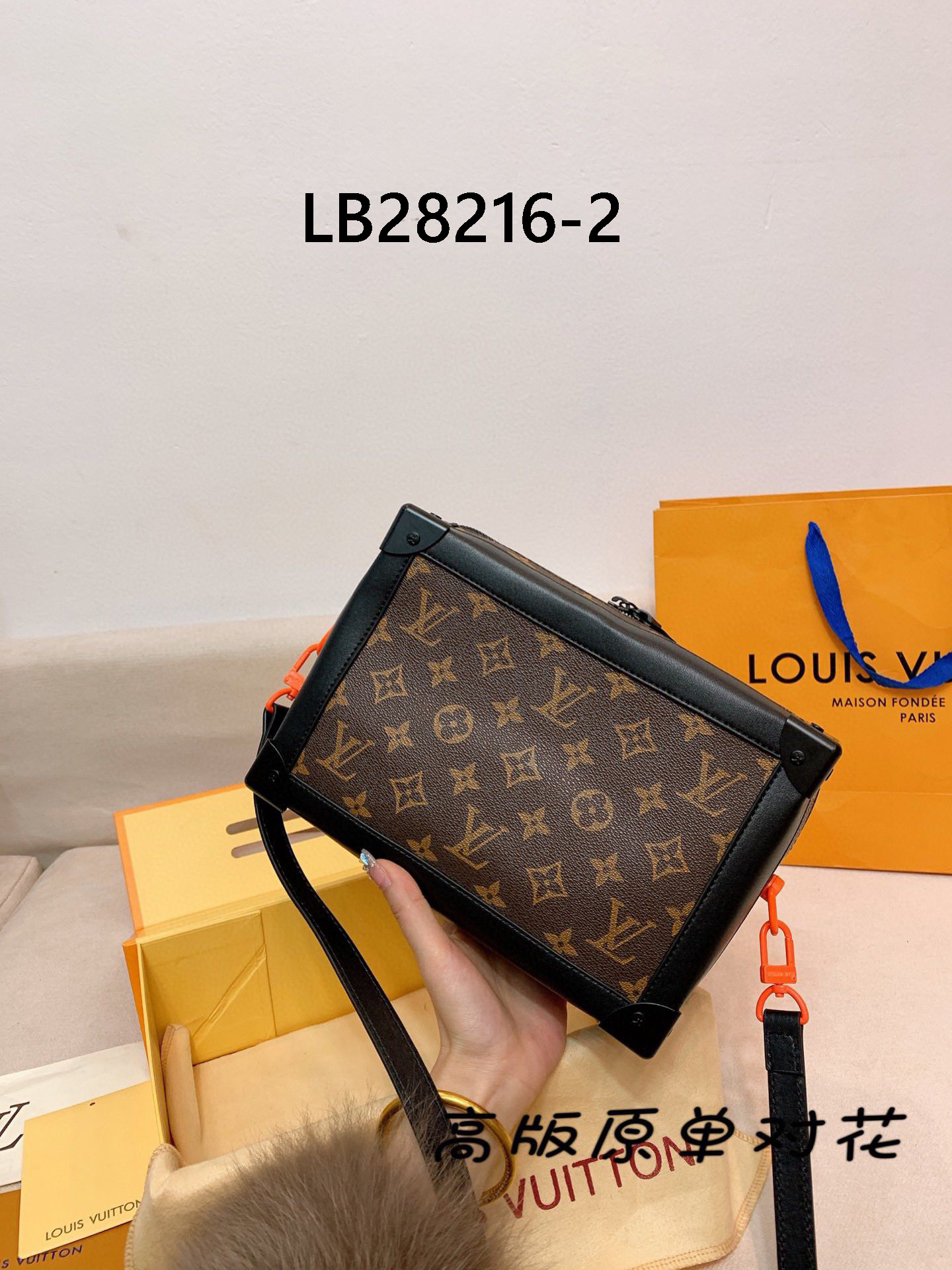 LV $76 gallery